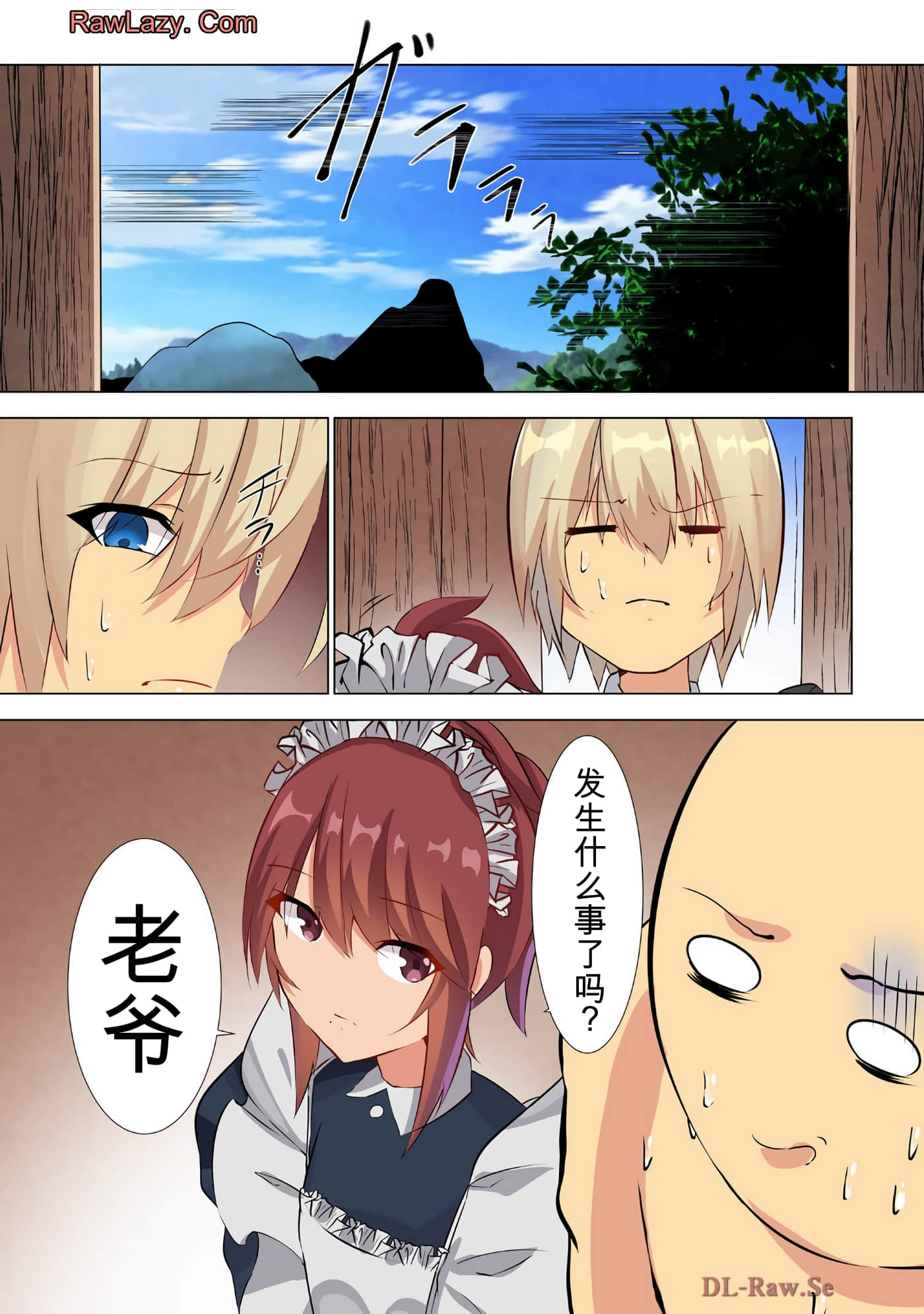 第 129 页