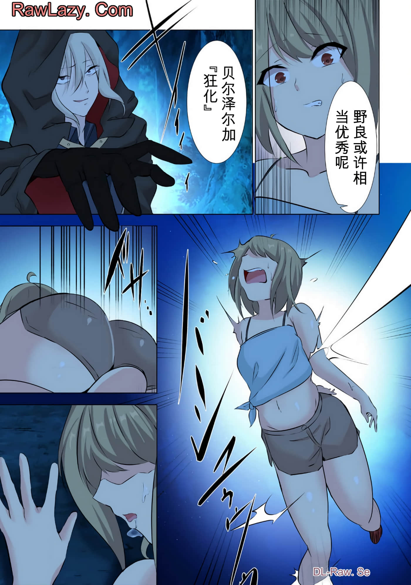 第 157 页