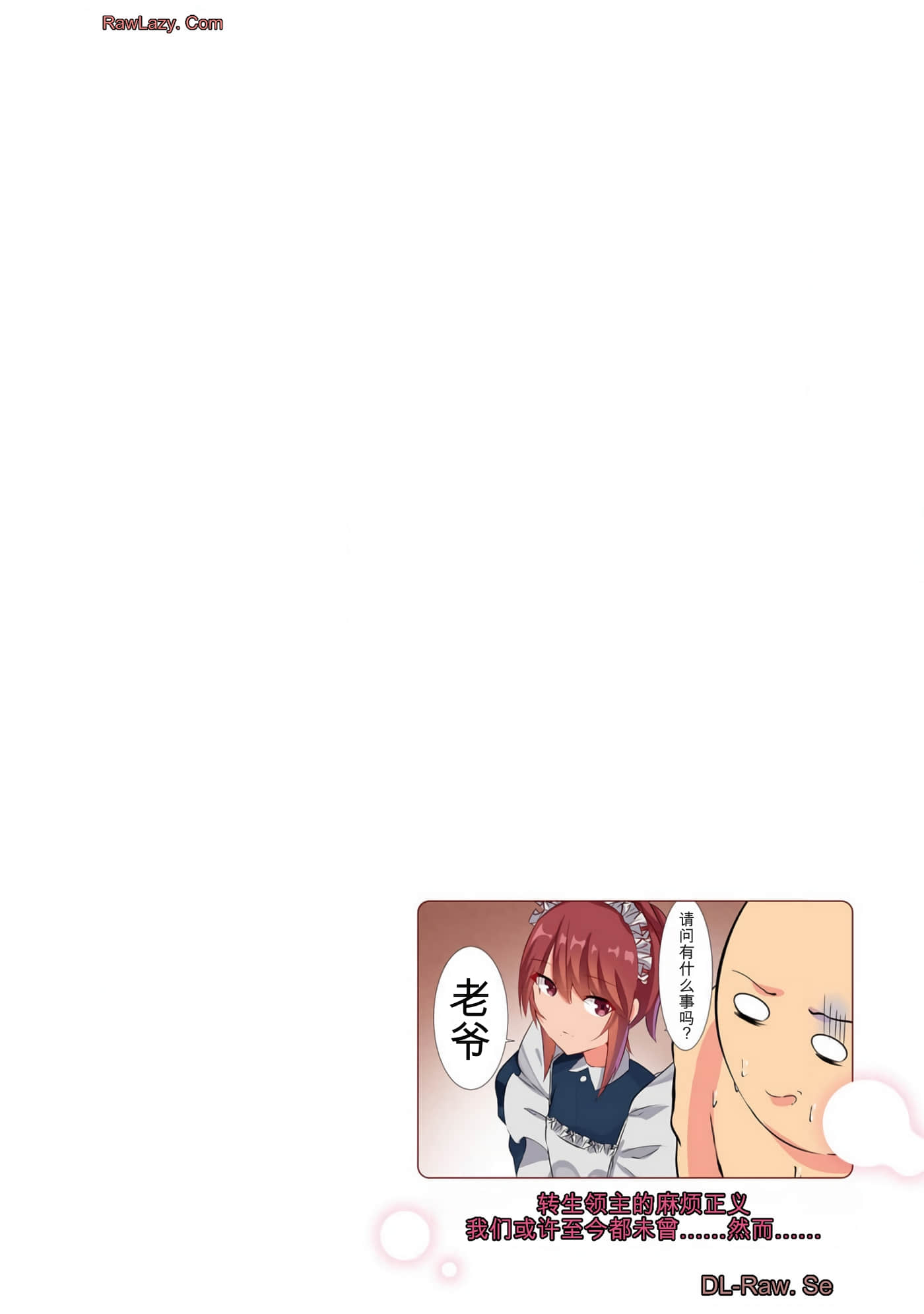 第 158 页