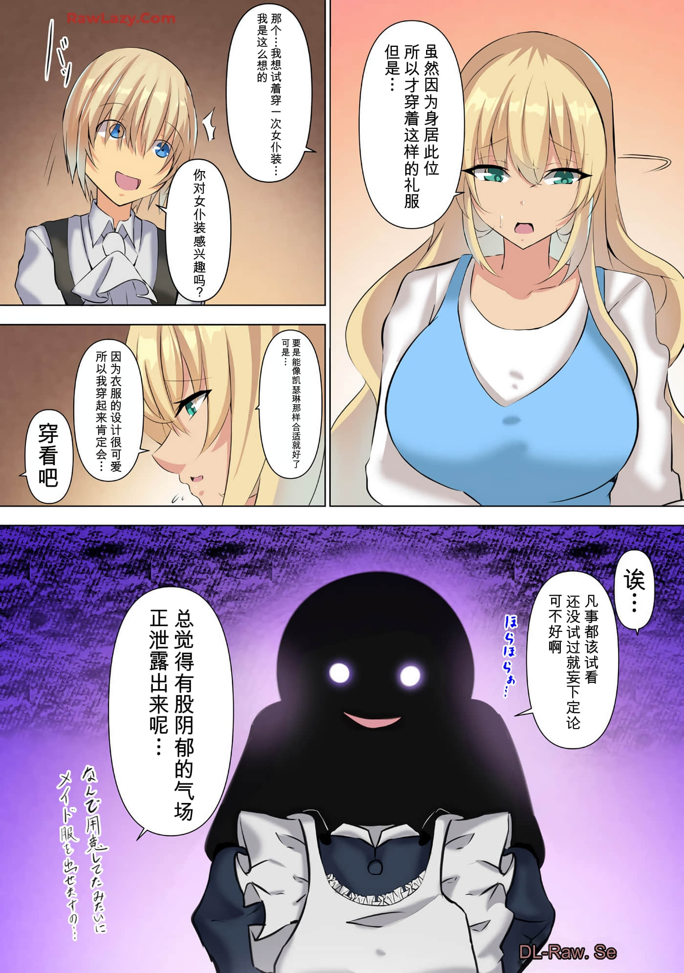 第 160 页