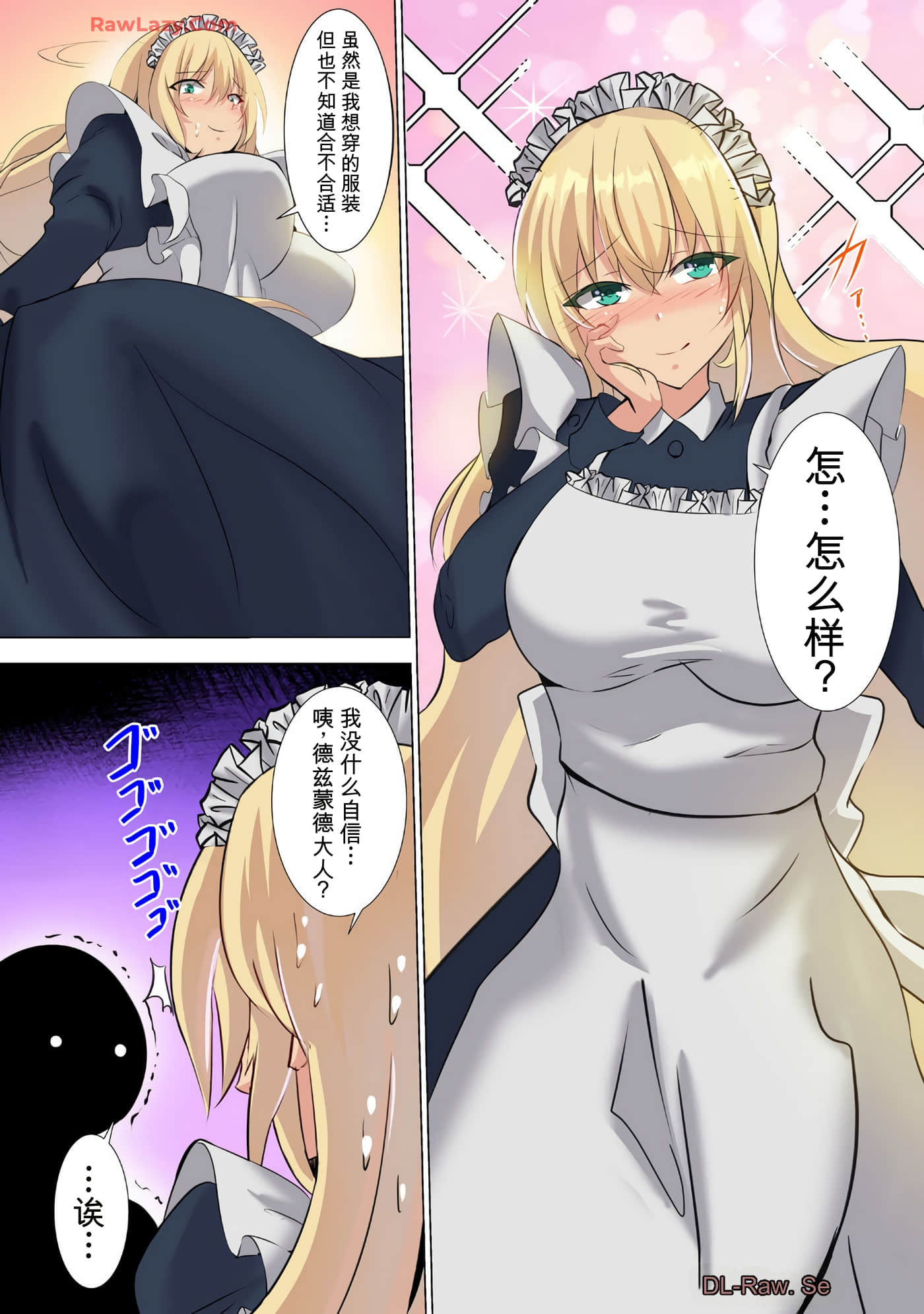 第 162 页
