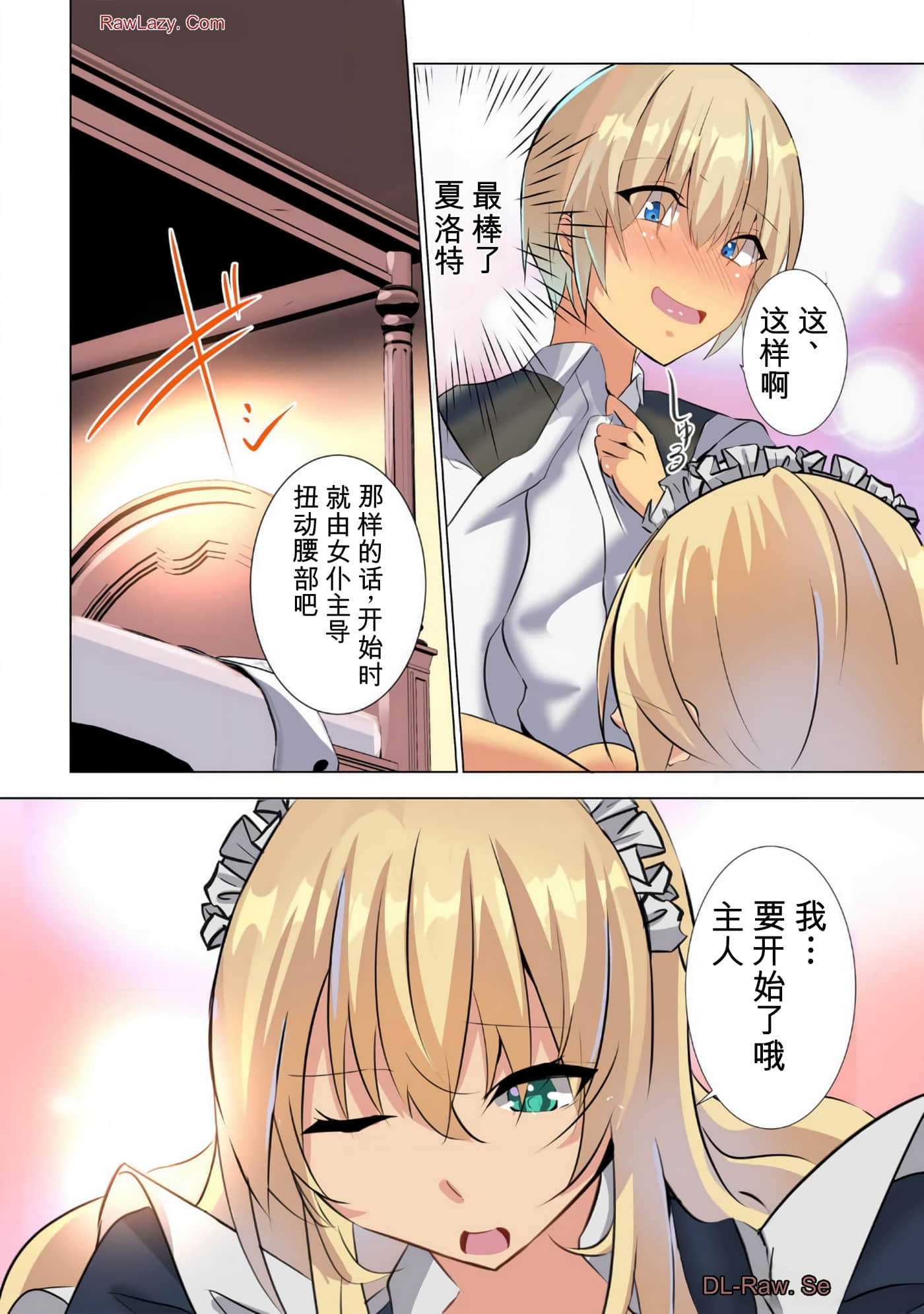 第 169 页