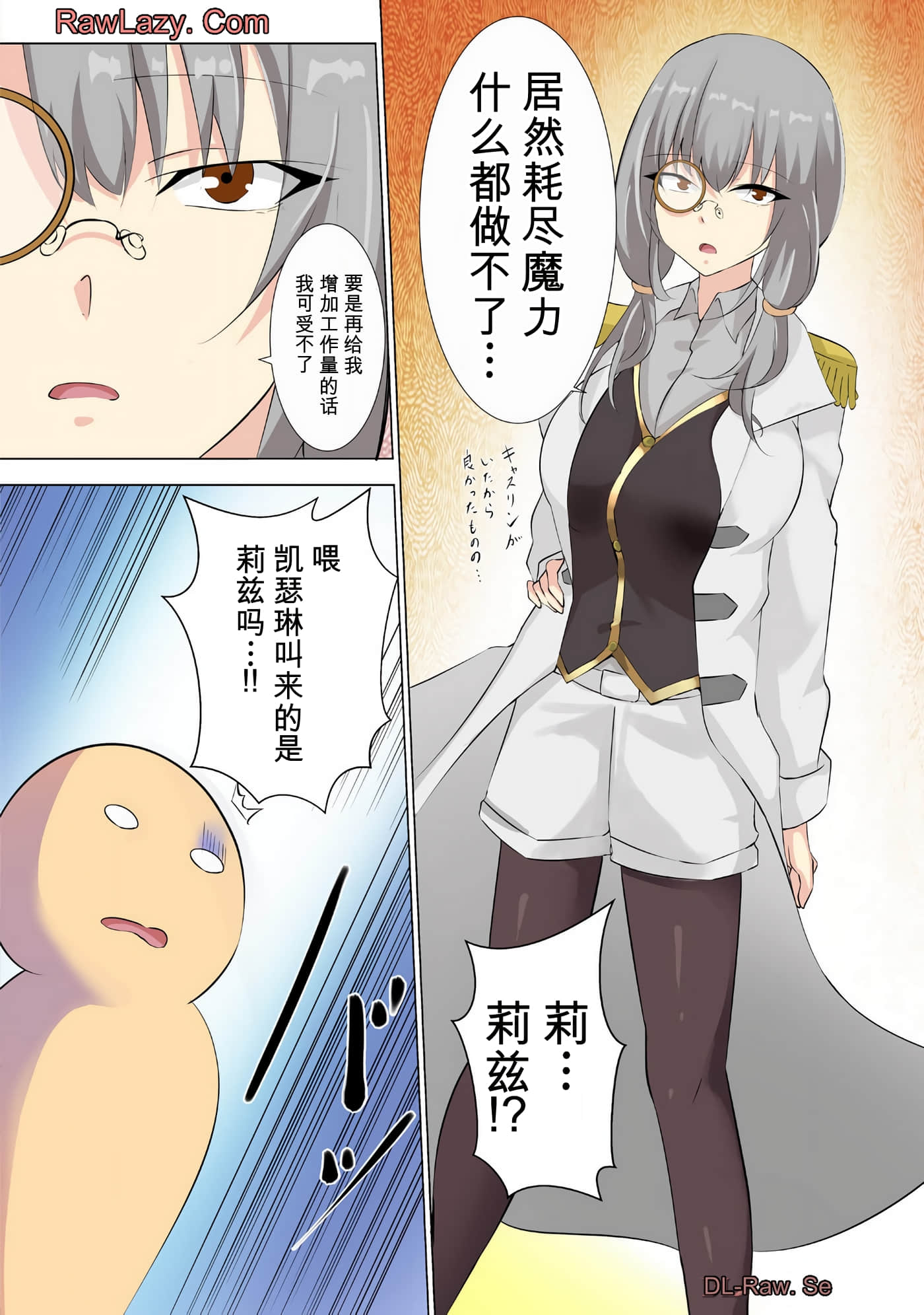 第 42 页