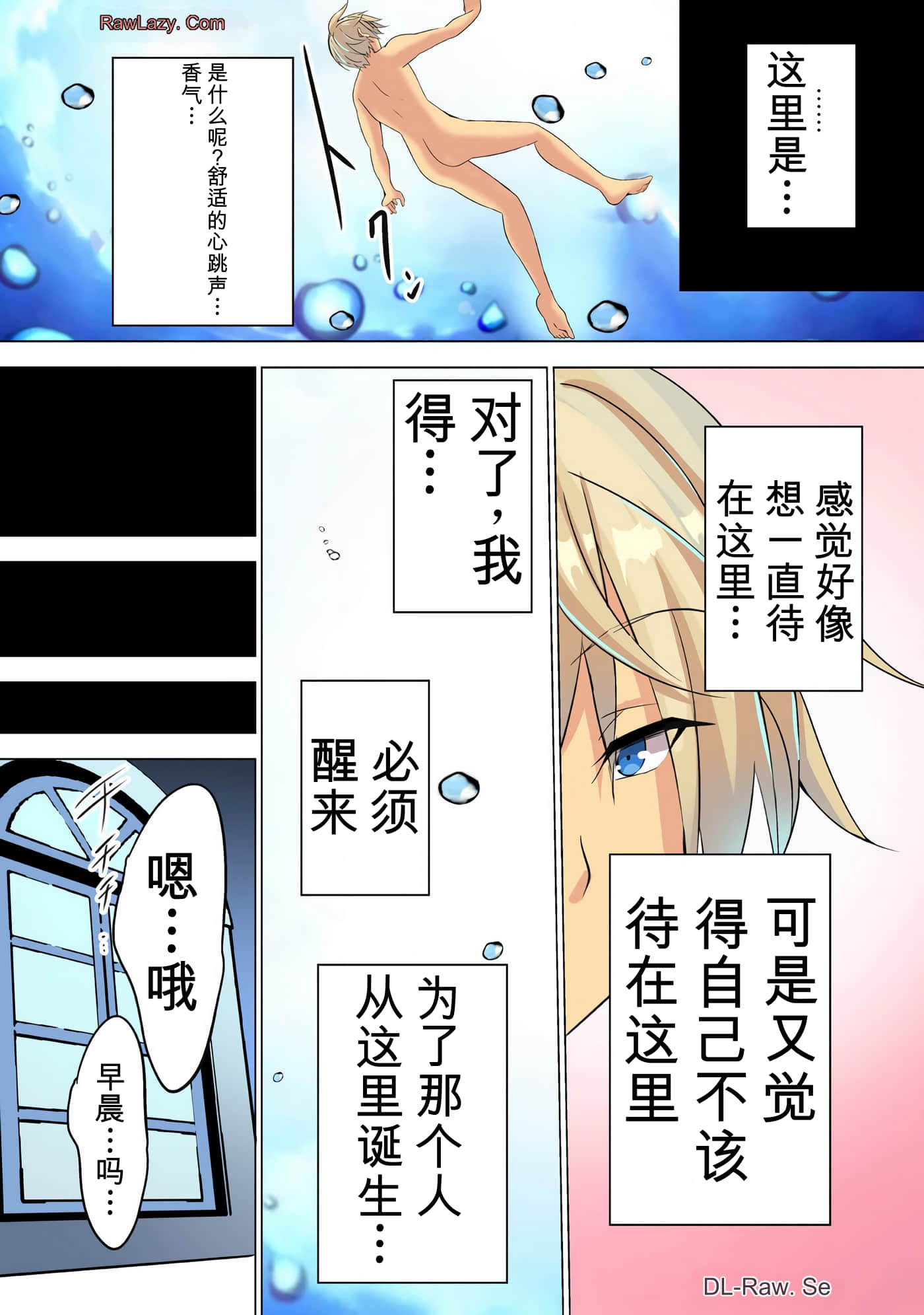 第 63 页