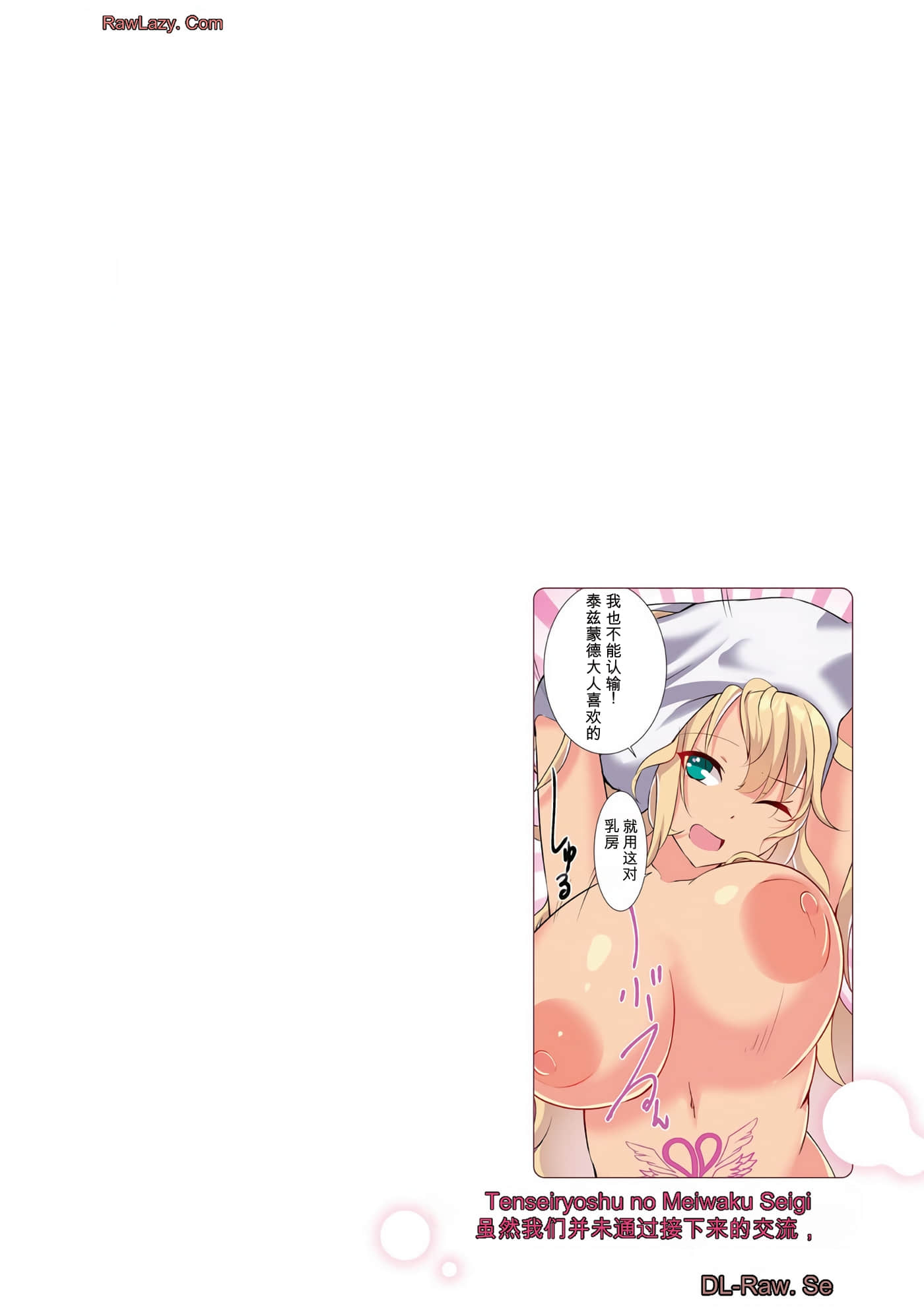 第 116 页