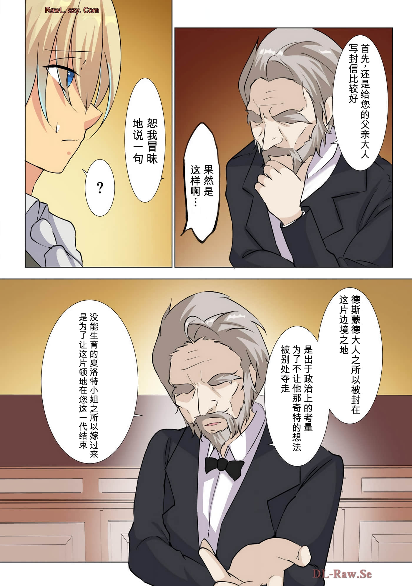 第 122 页