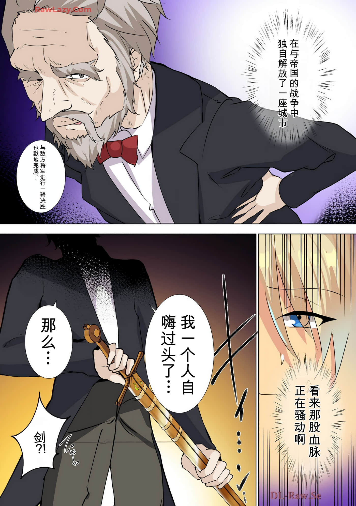 第 124 页