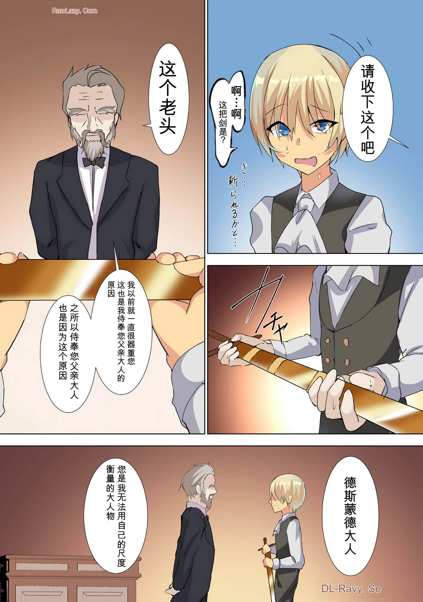 第 126 页