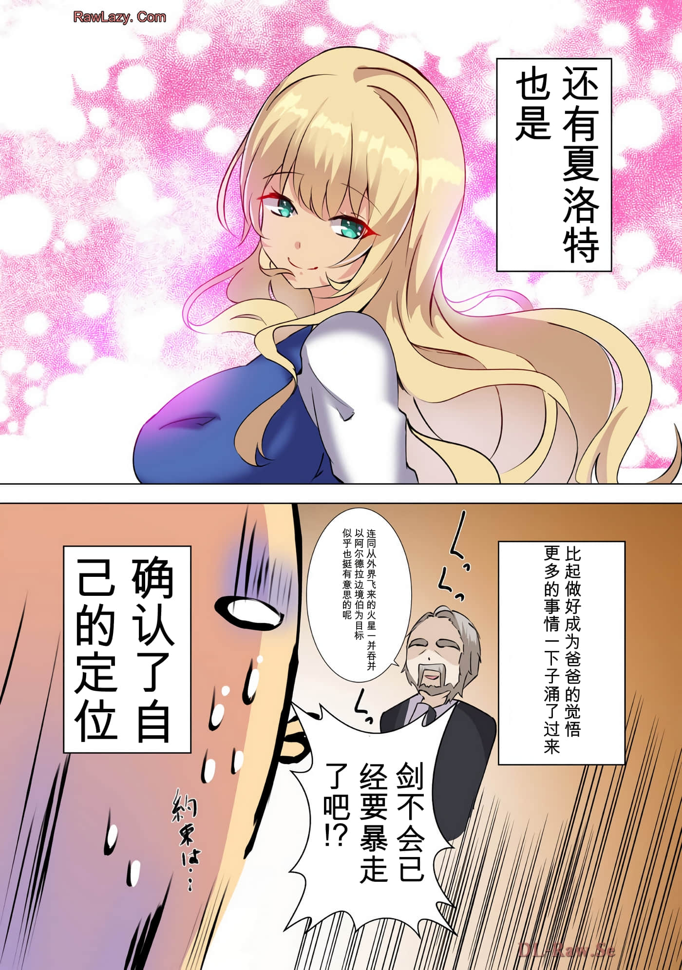 第 130 页