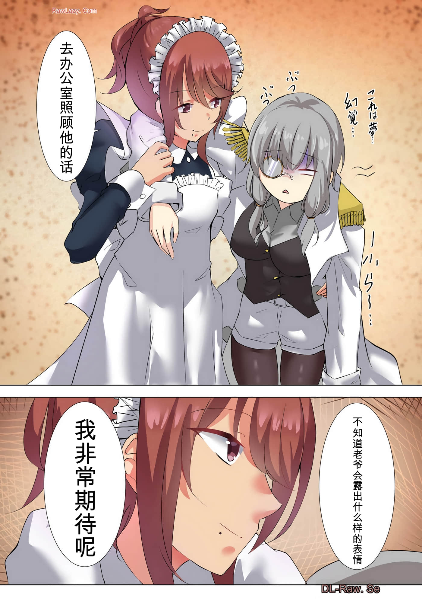 第 145 页