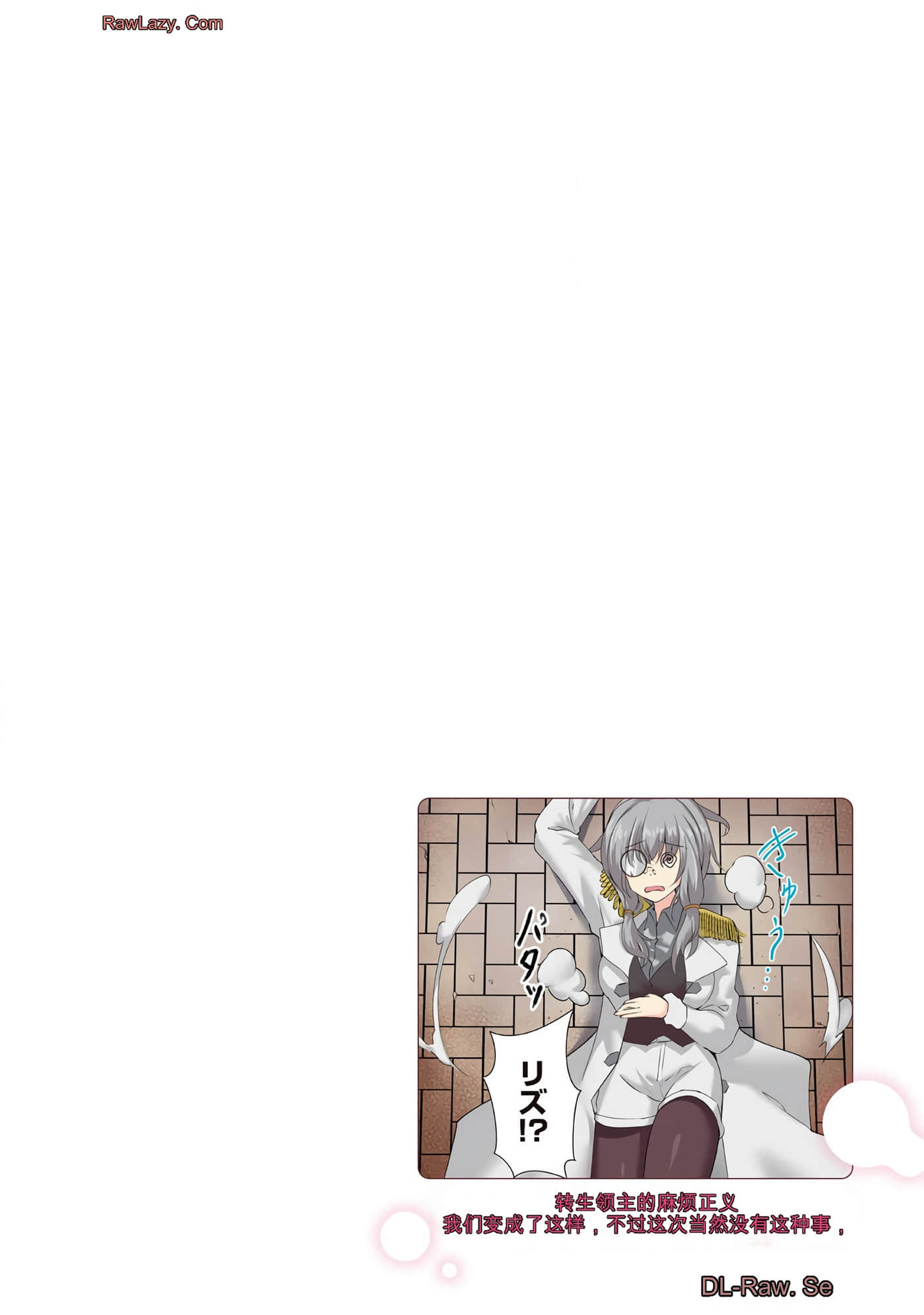 第 146 页