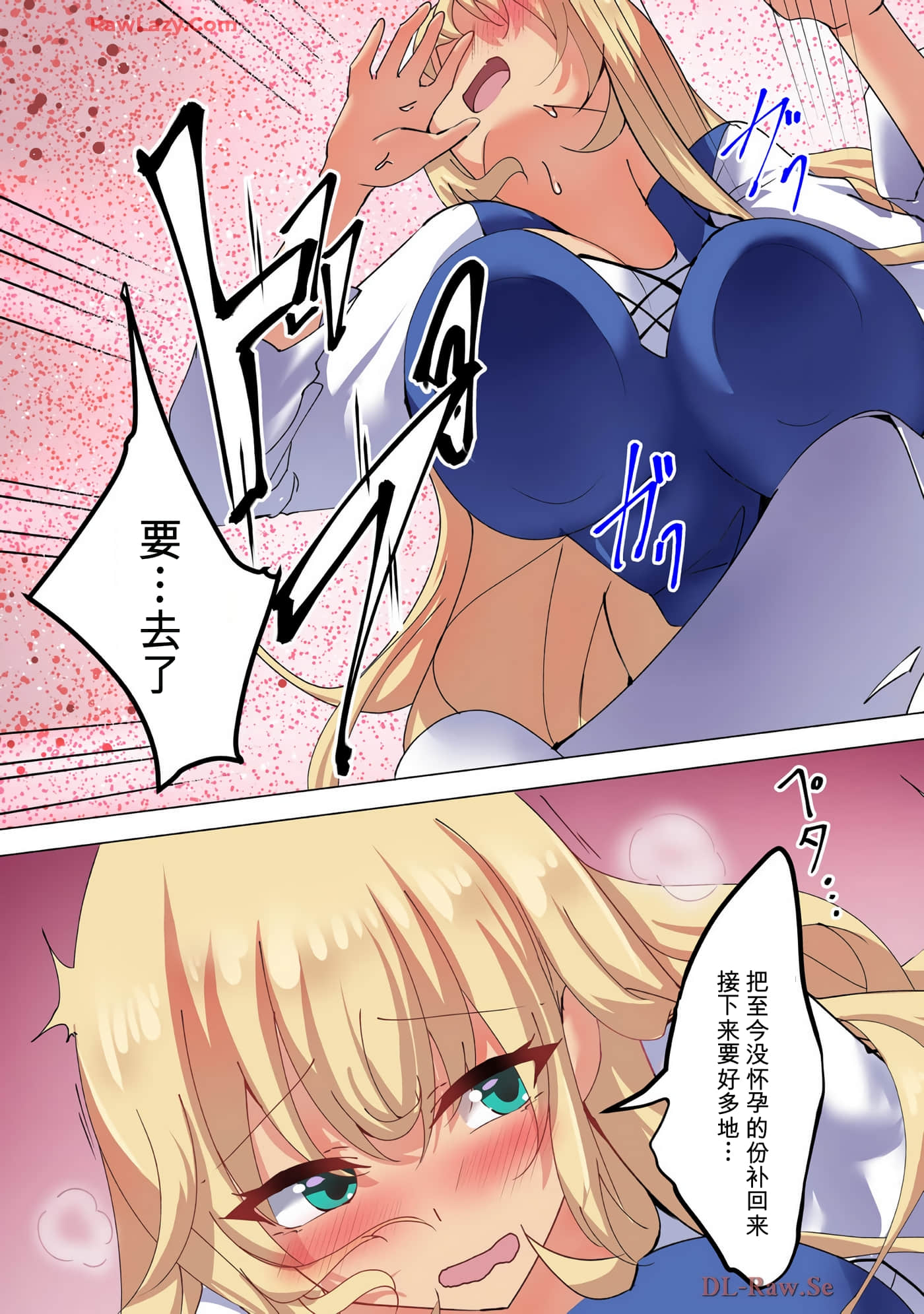 第 156 页
