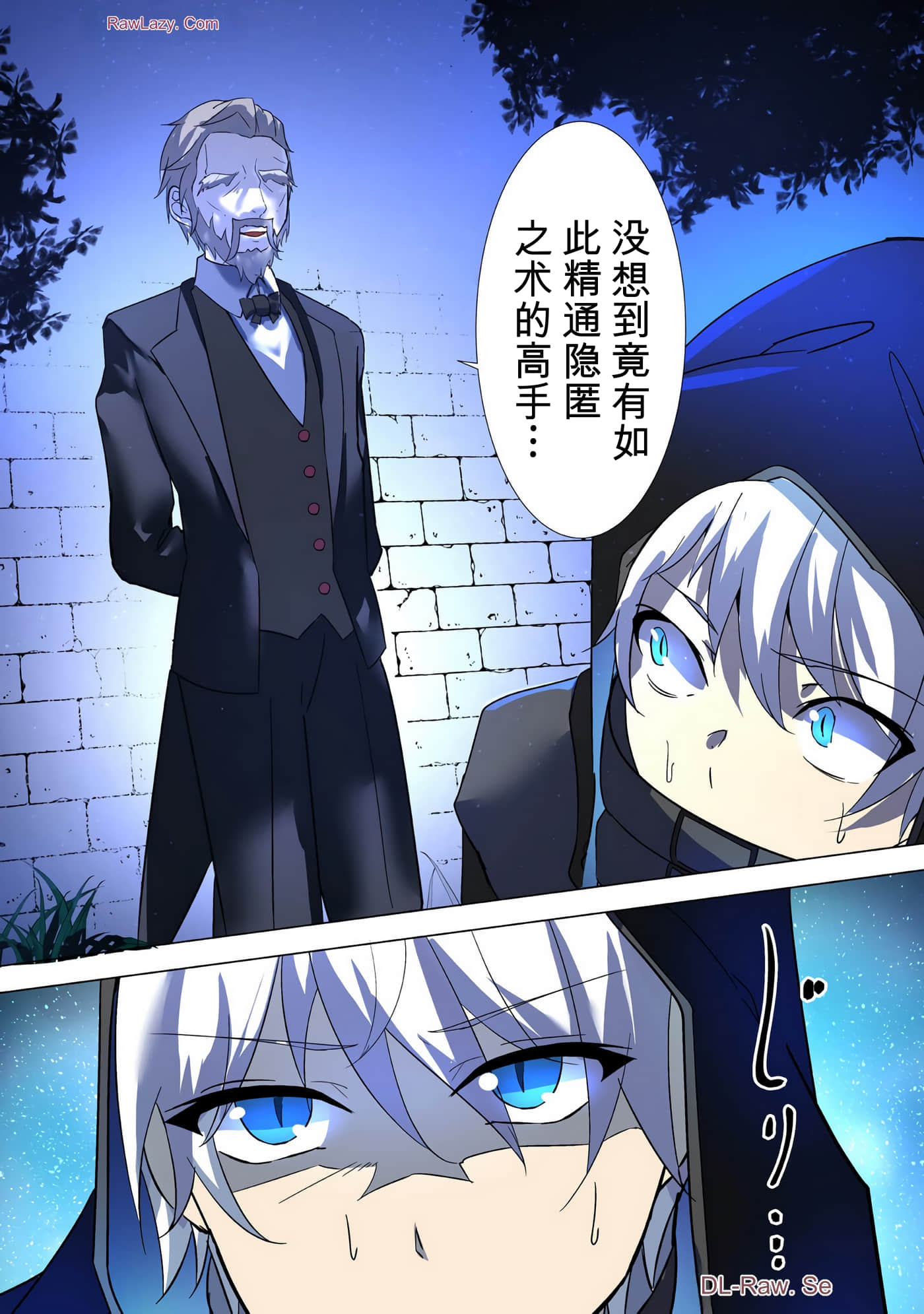 第 162 页