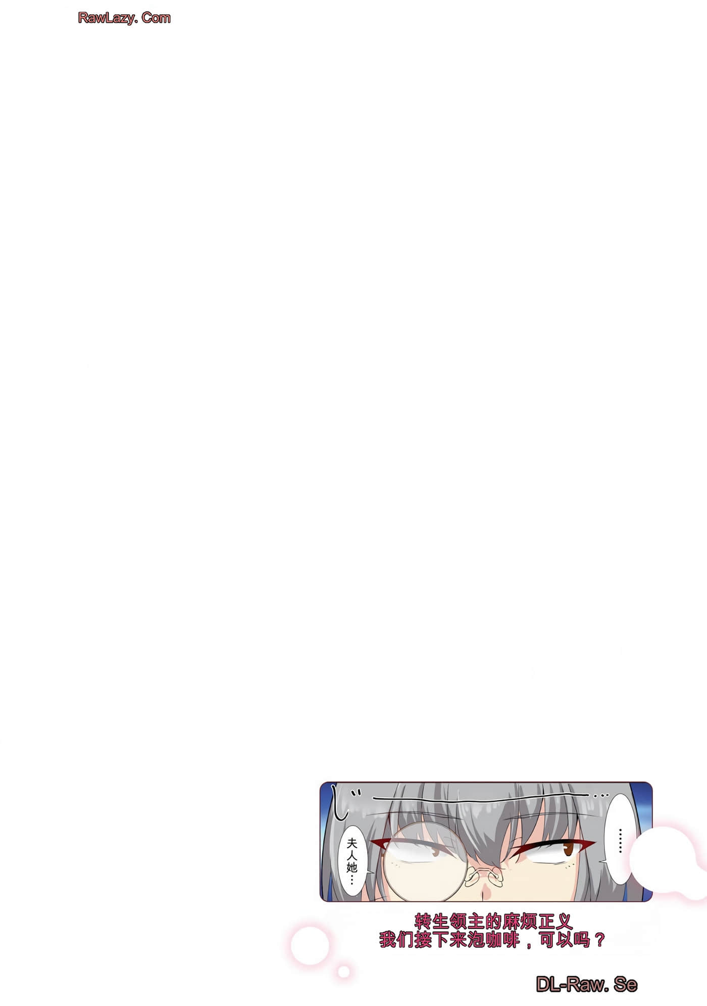 第 163 页