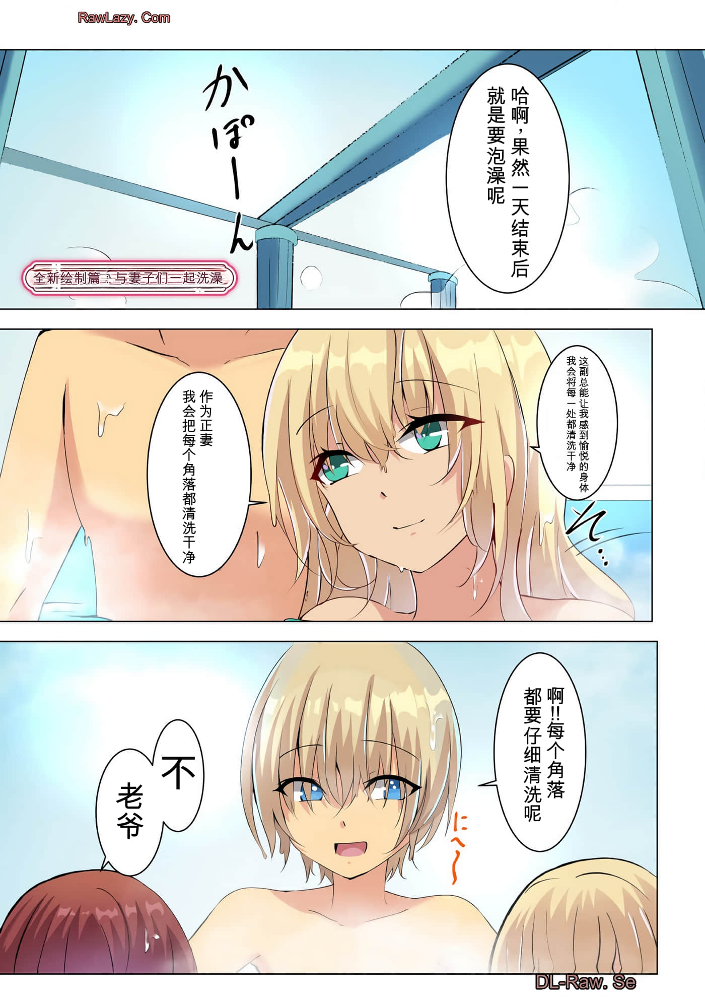 第 164 页