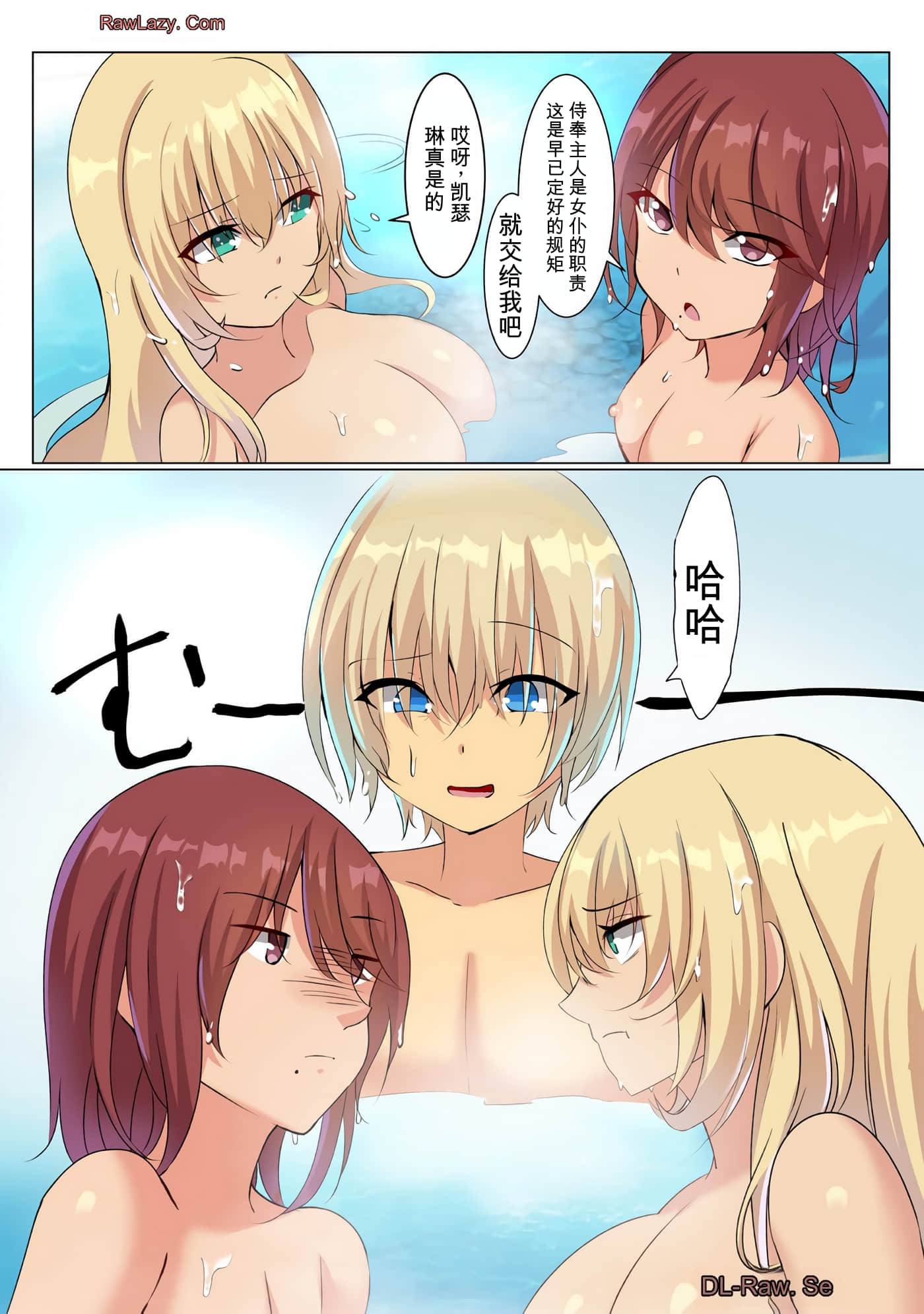 第 165 页