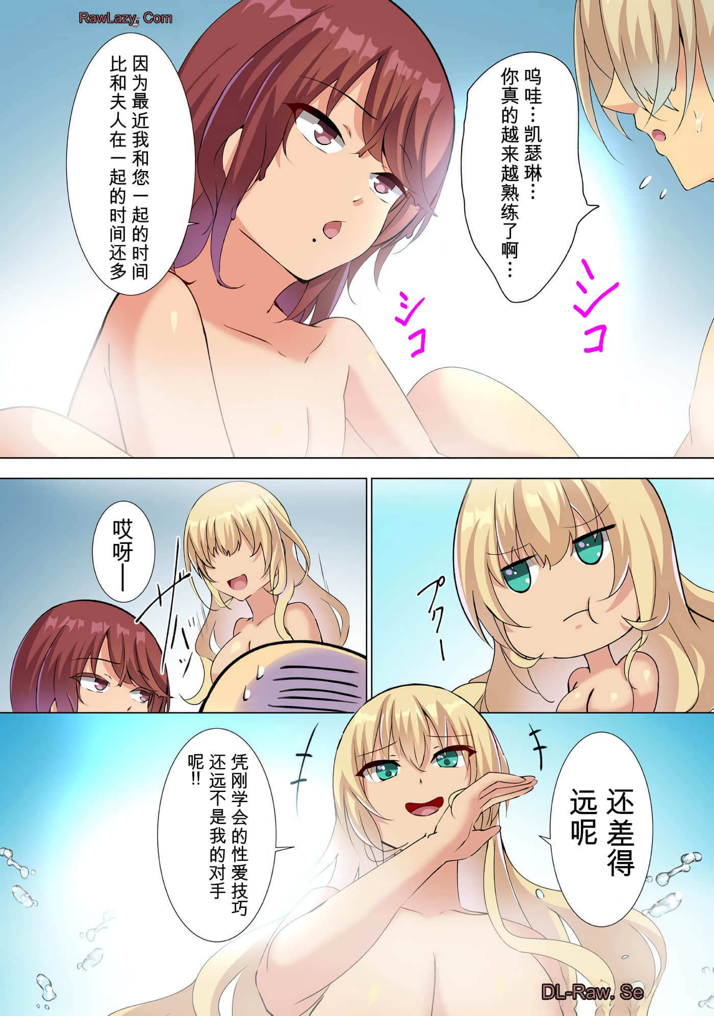 第 167 页