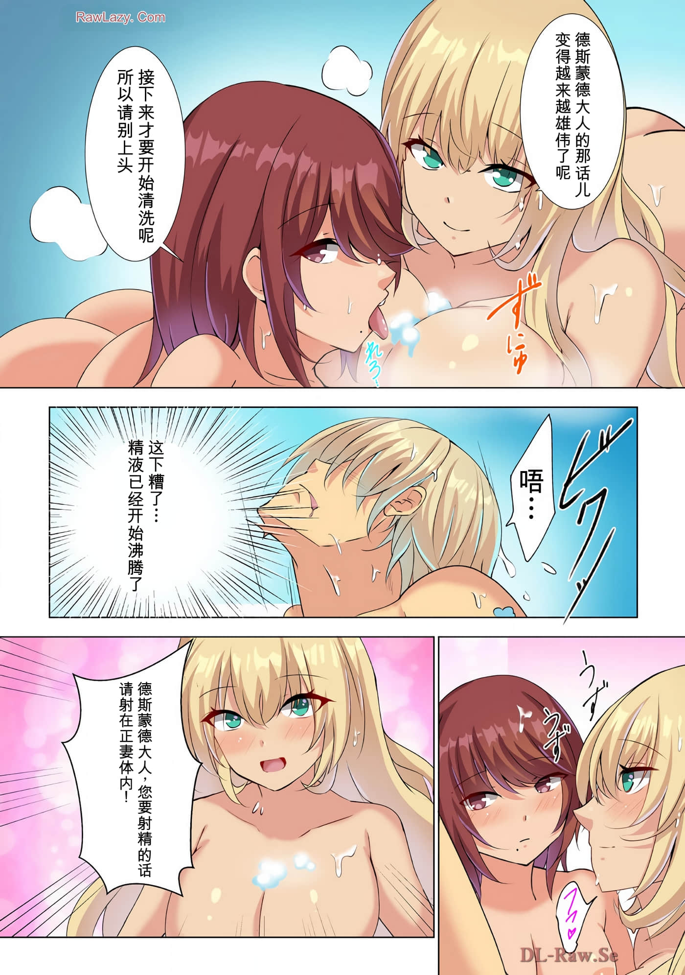 第 169 页
