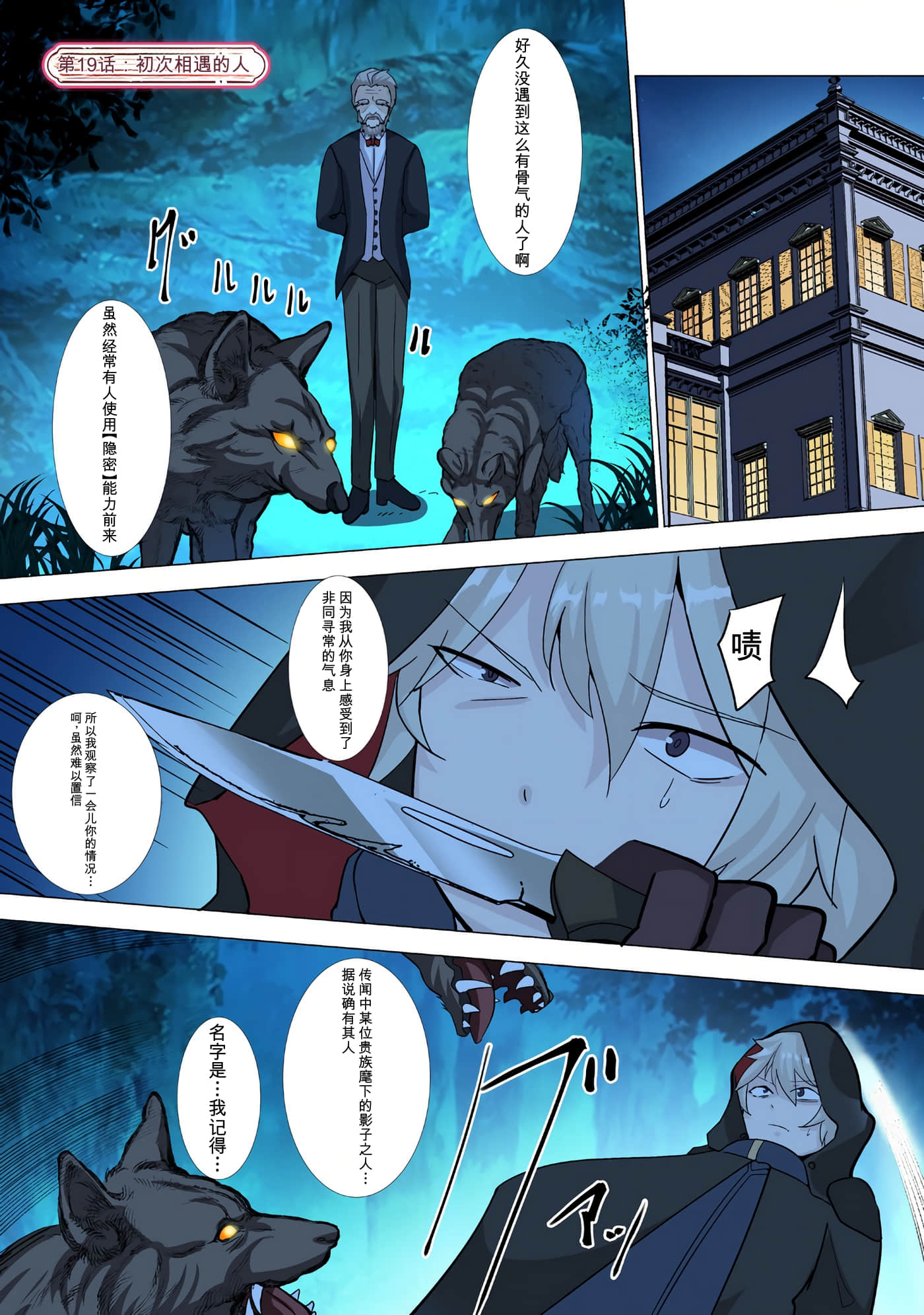 第 5 页