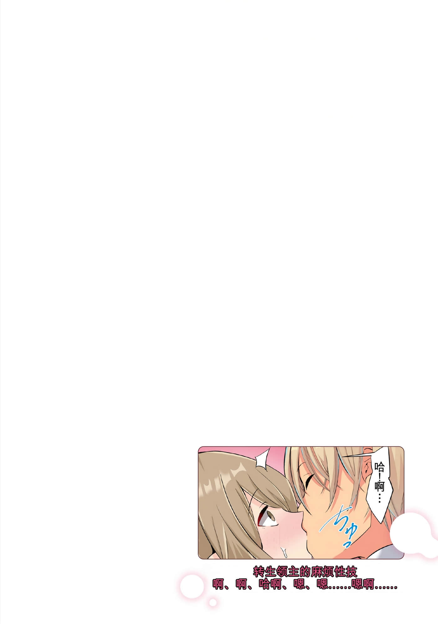 第 107 页