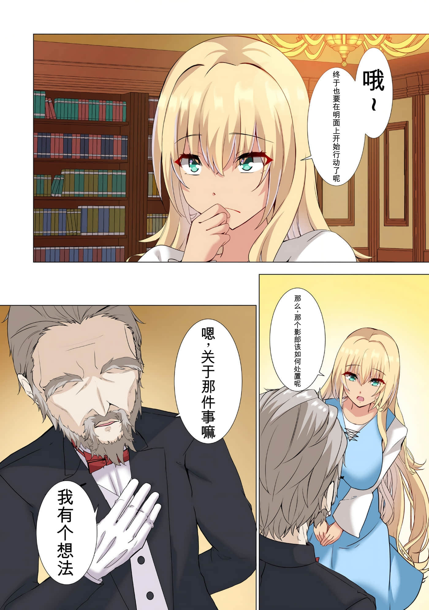 第 120 页