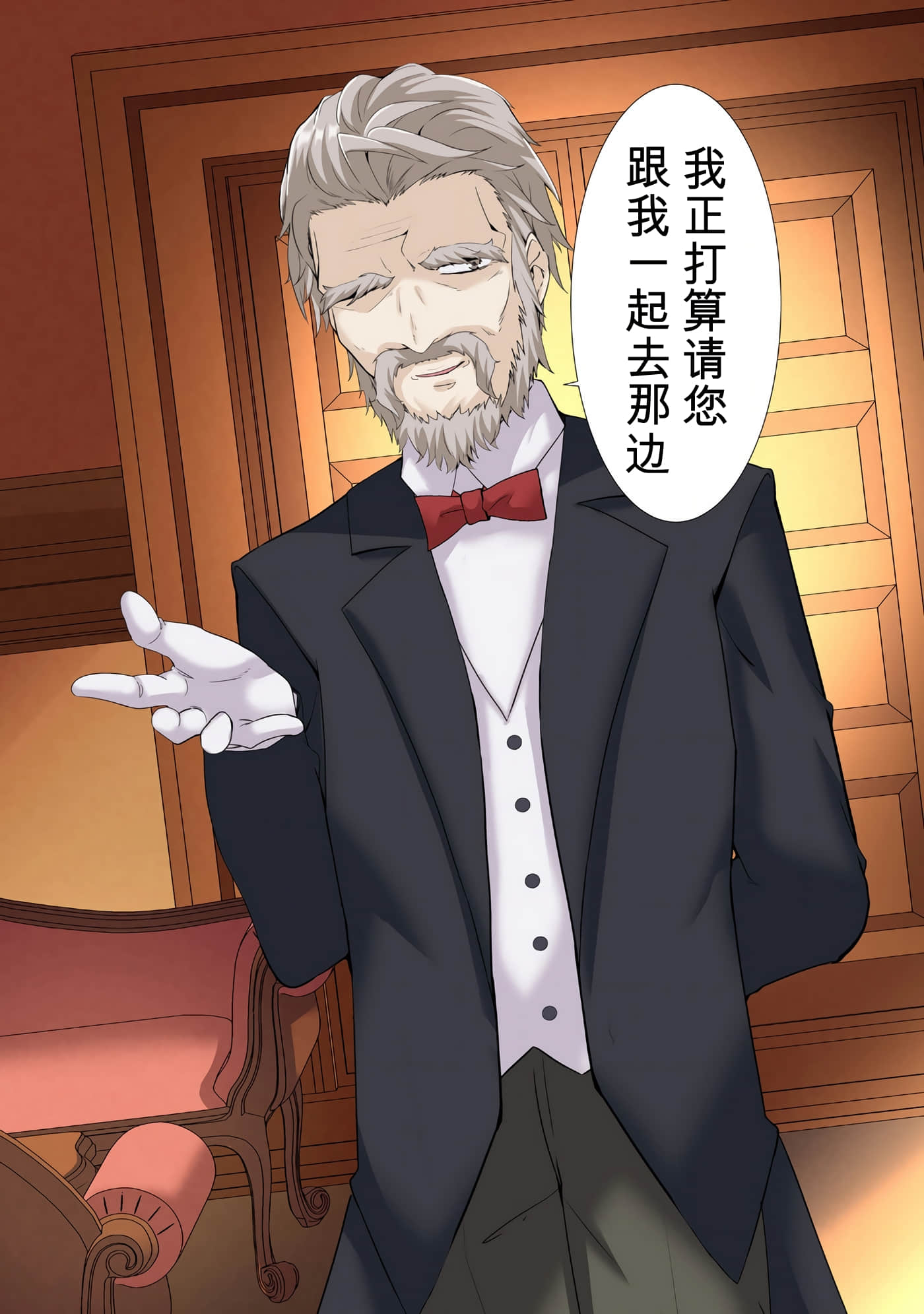 第 121 页