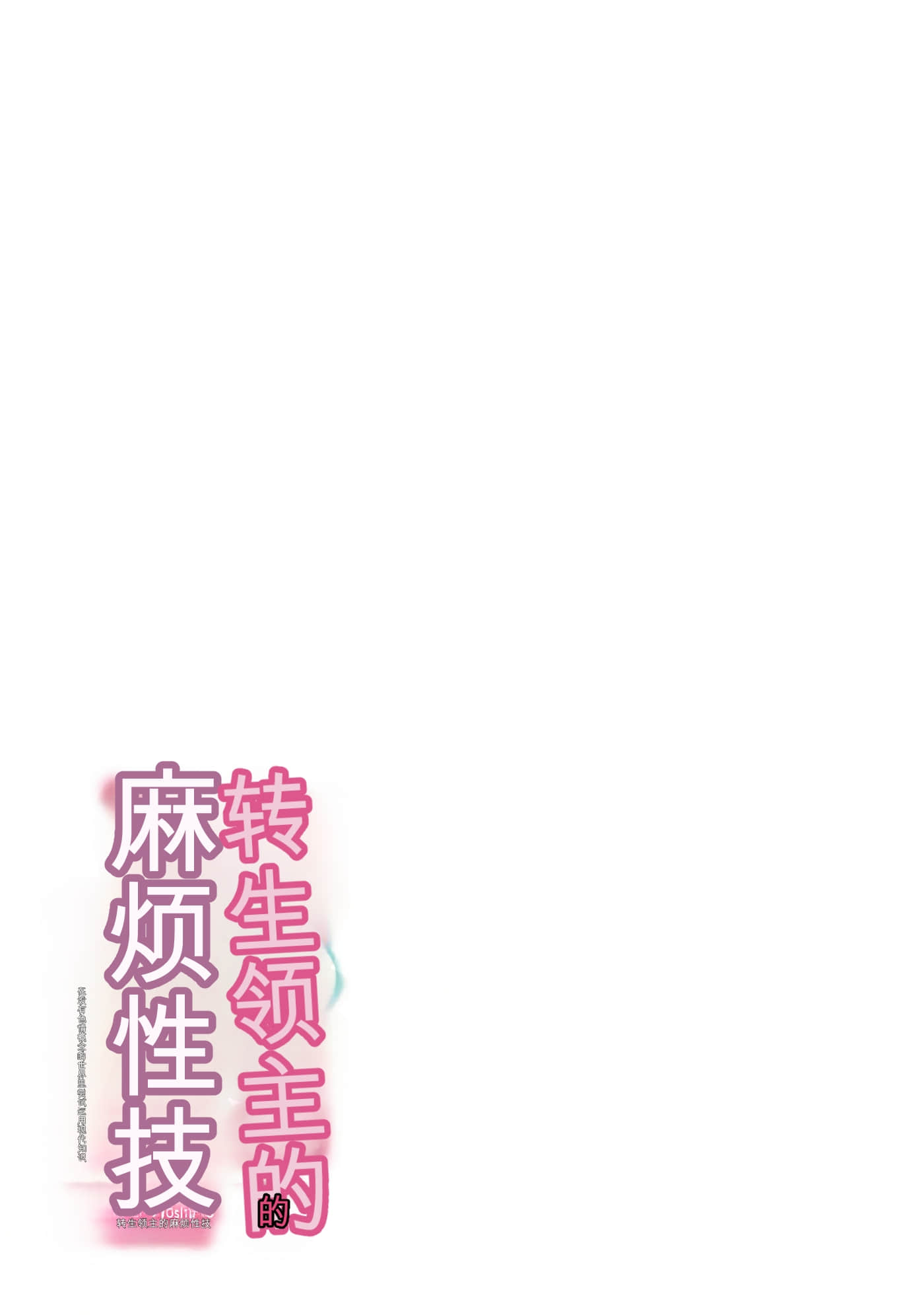 第 122 页
