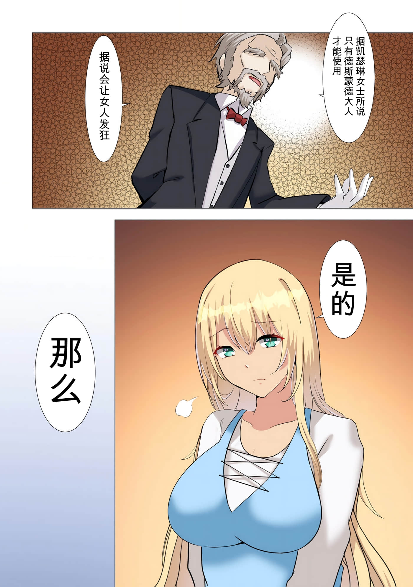第 126 页