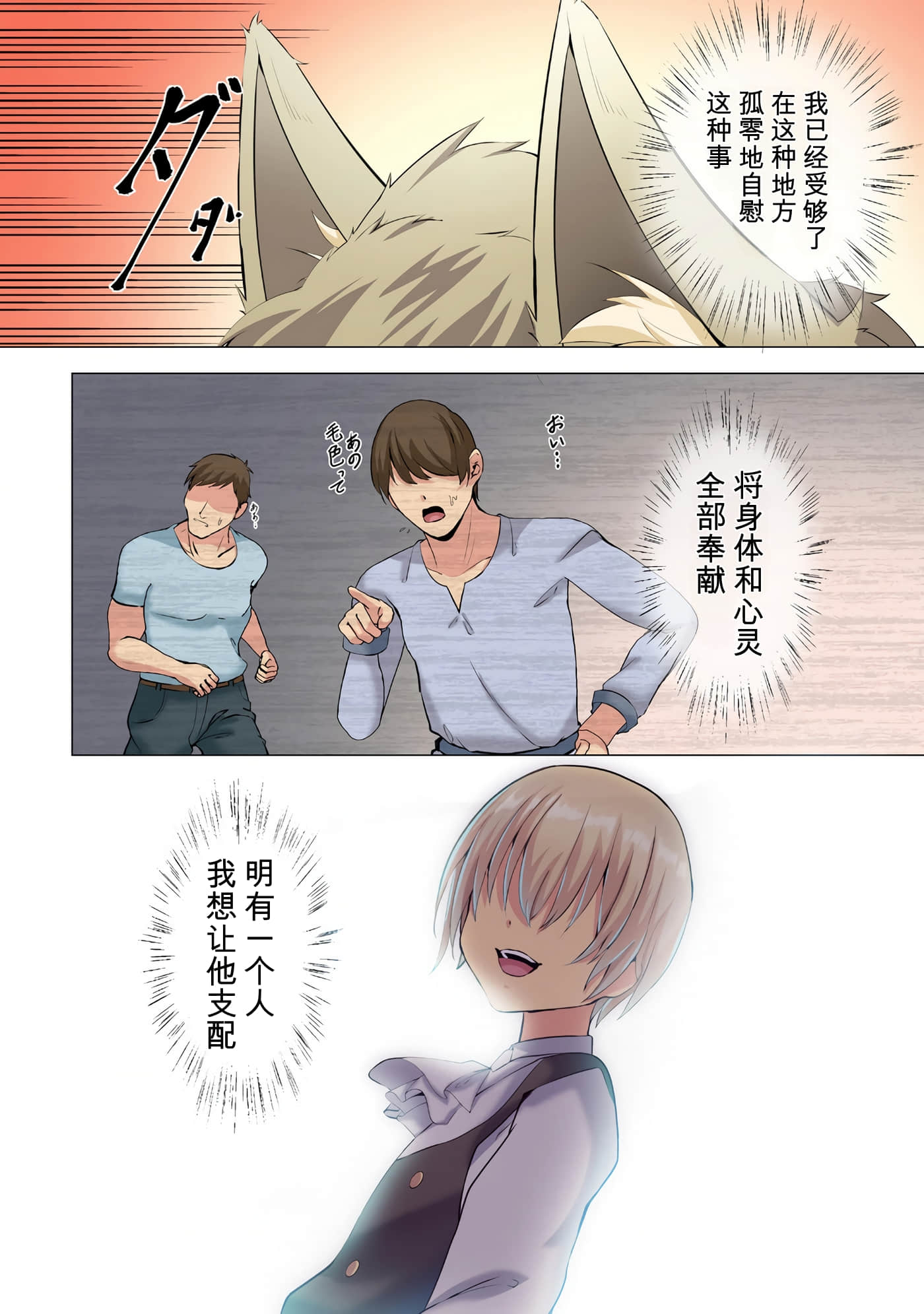 第 136 页