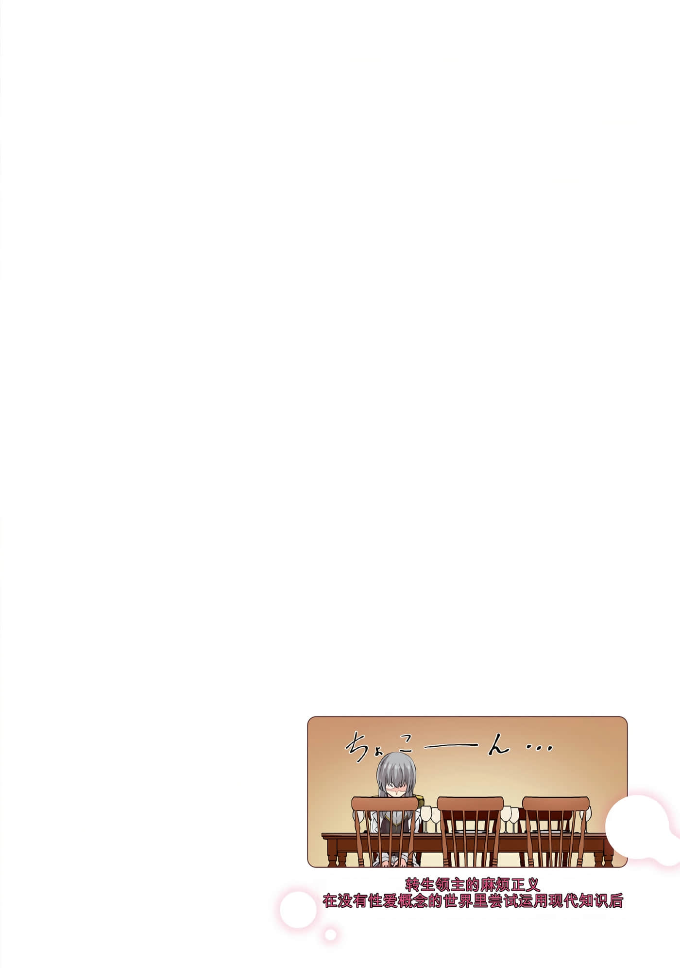 第 157 页