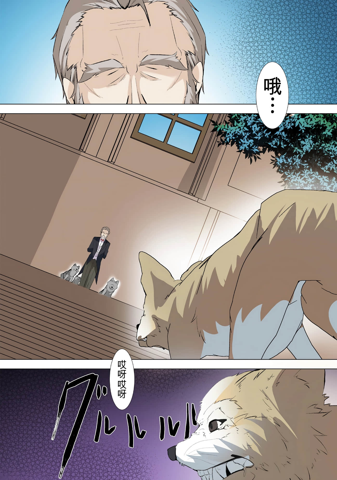 第 159 页