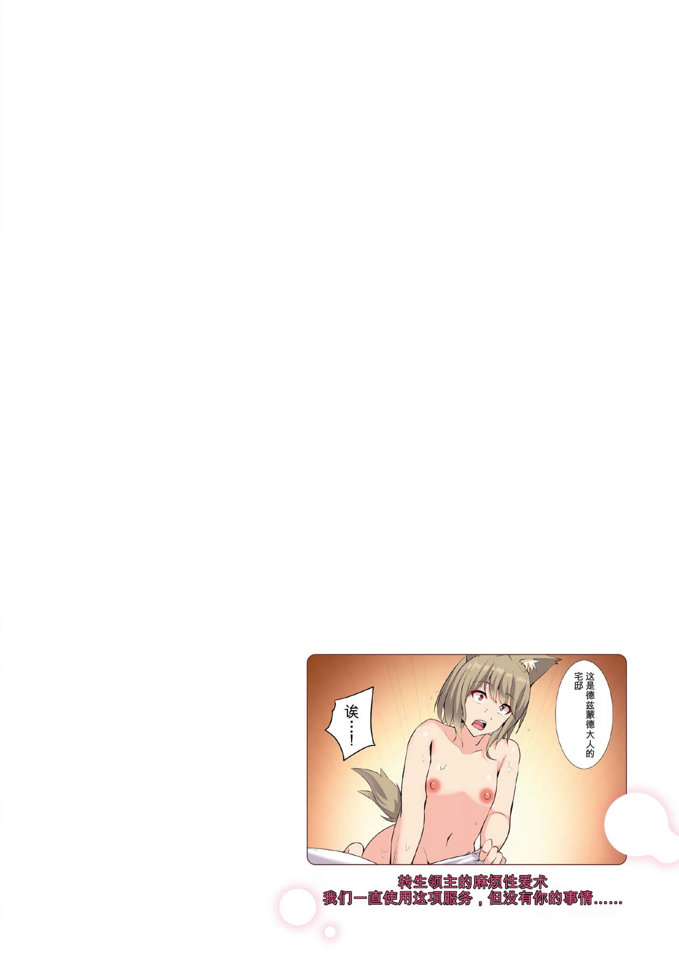 第 175 页