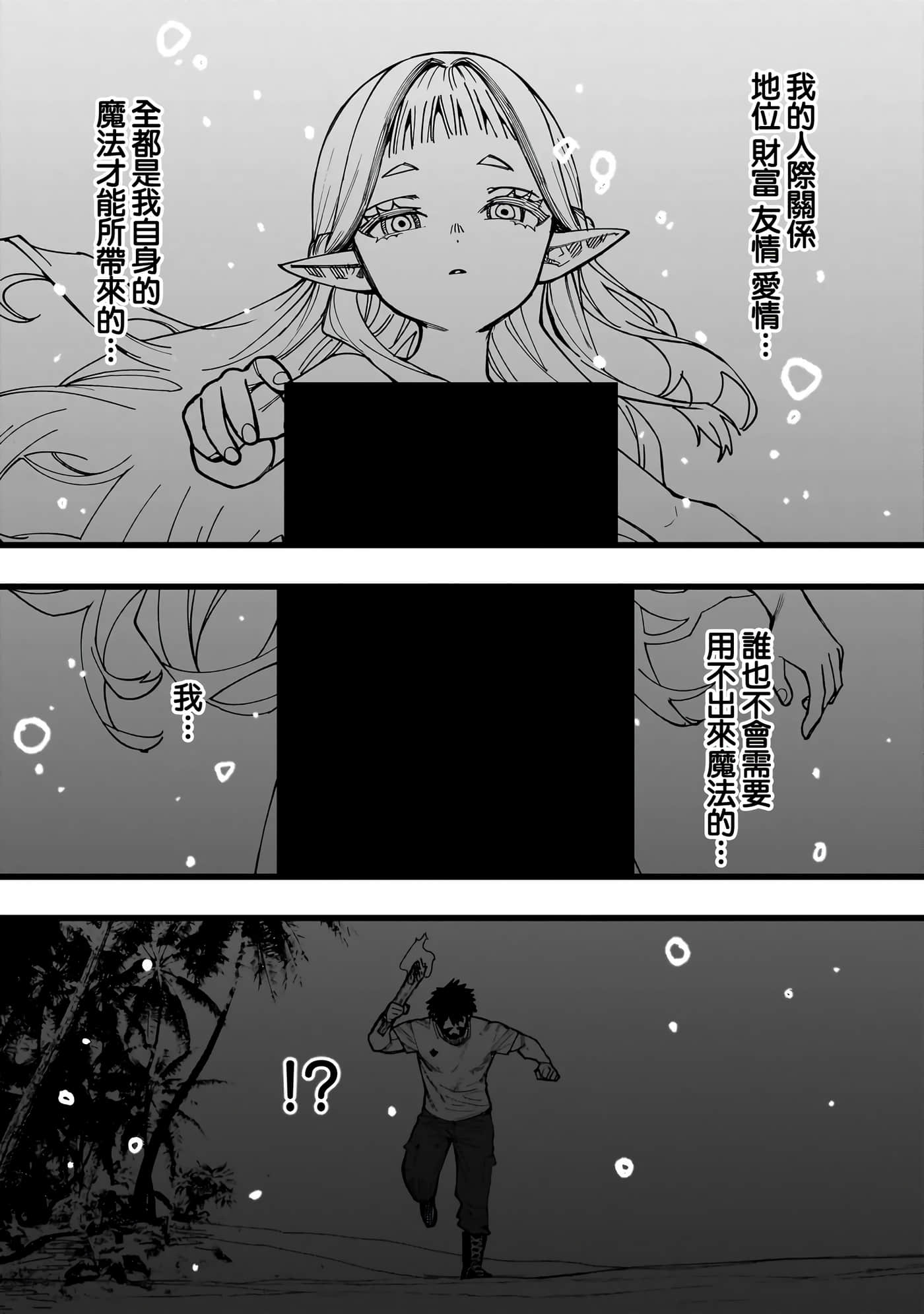 第 1 卷 第 28 页