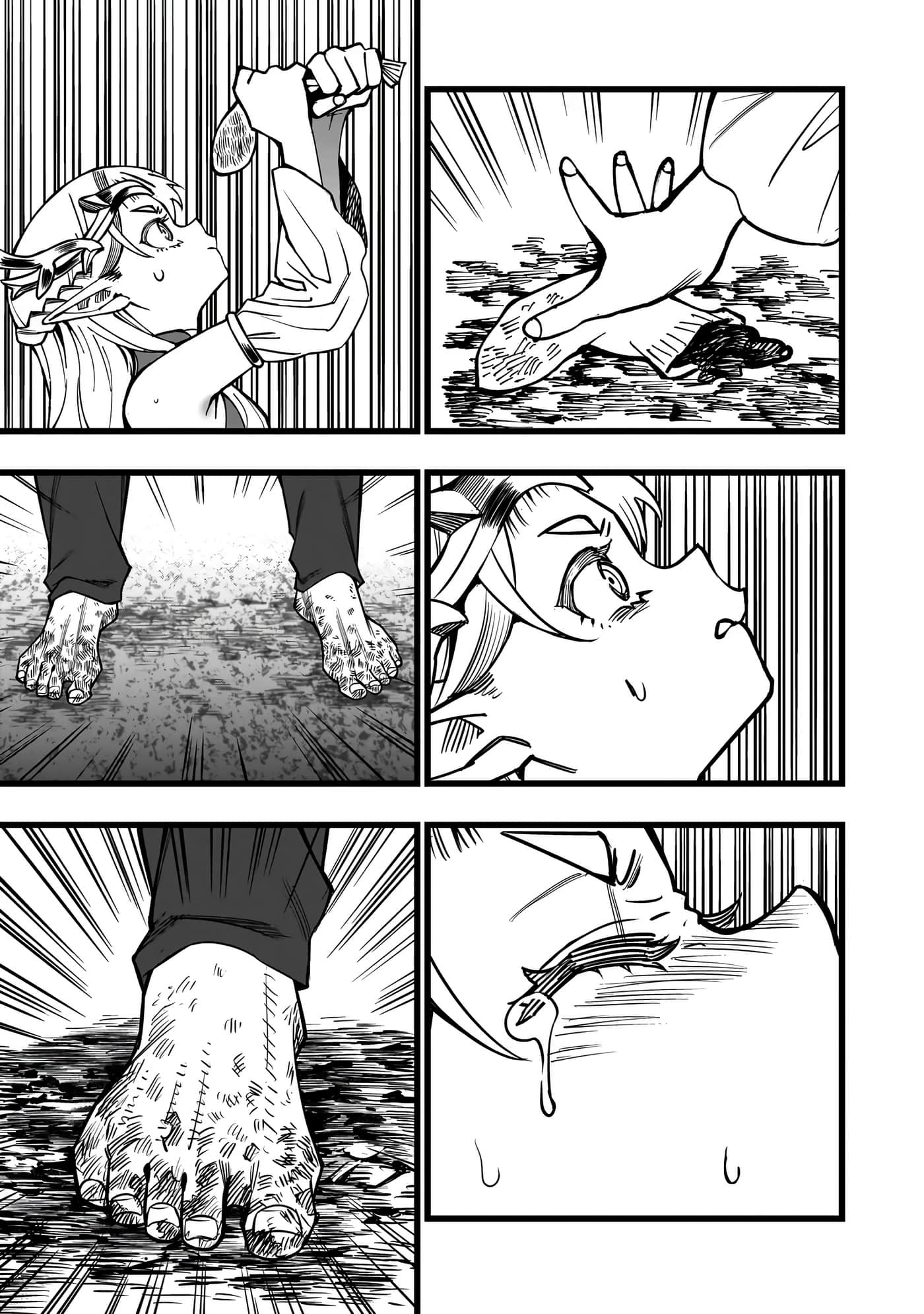 第 2 卷 第 25 页