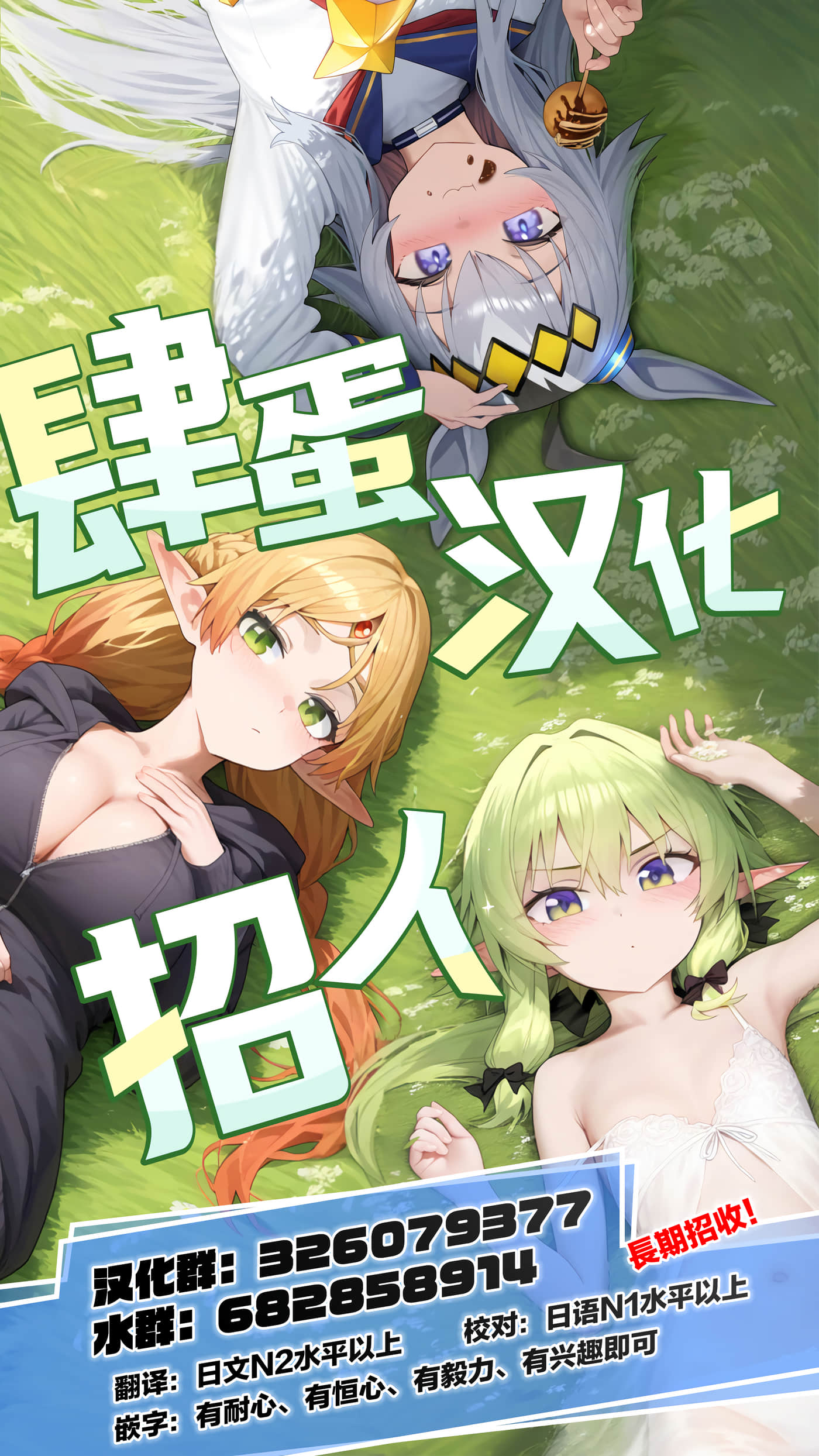 第 3 卷 第 19 页