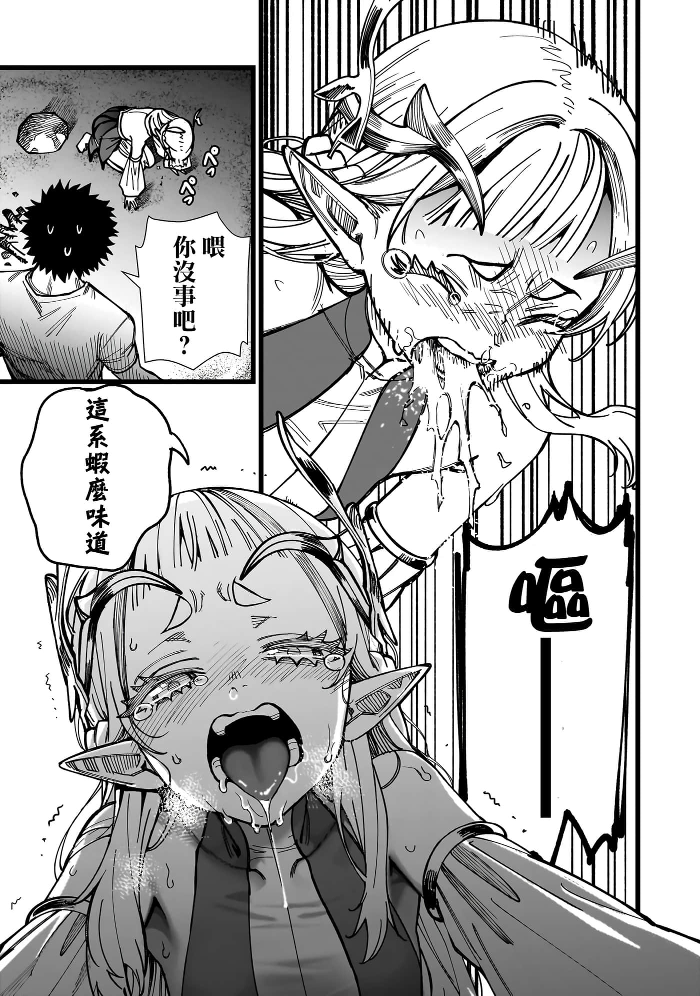 第 4 卷 第 5 页