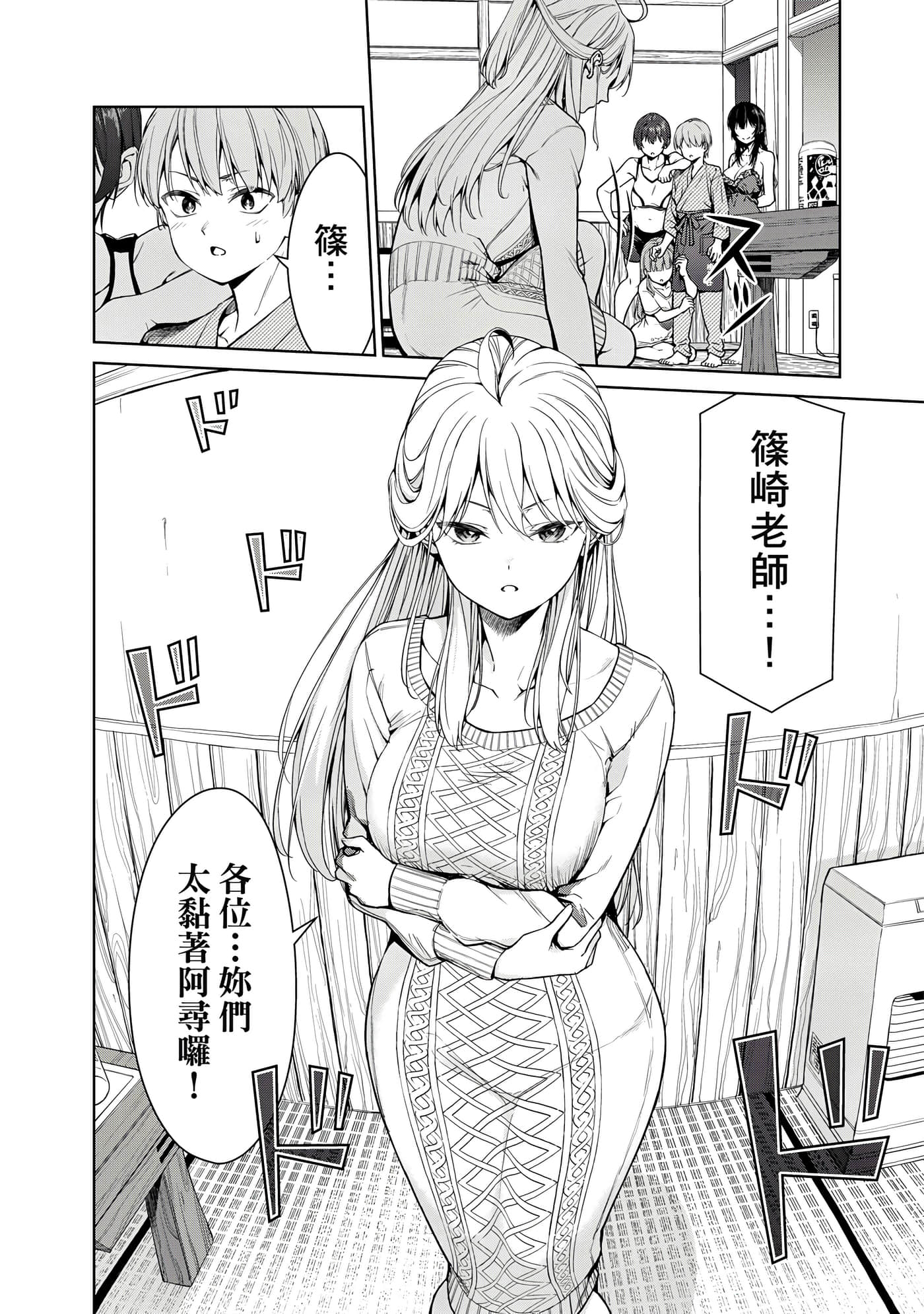 第 1 卷 第 21 页