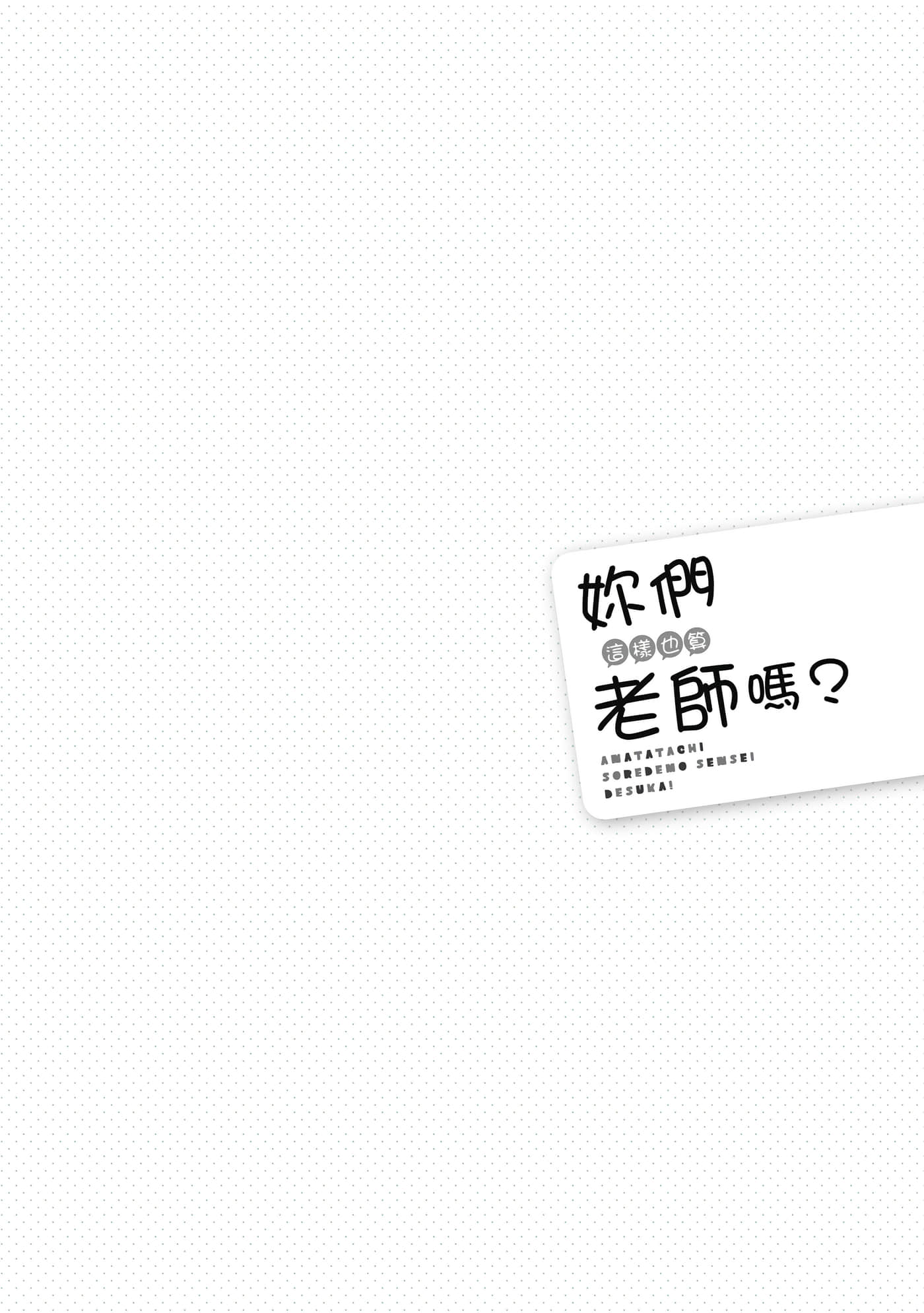 第 1 卷 第 41 页