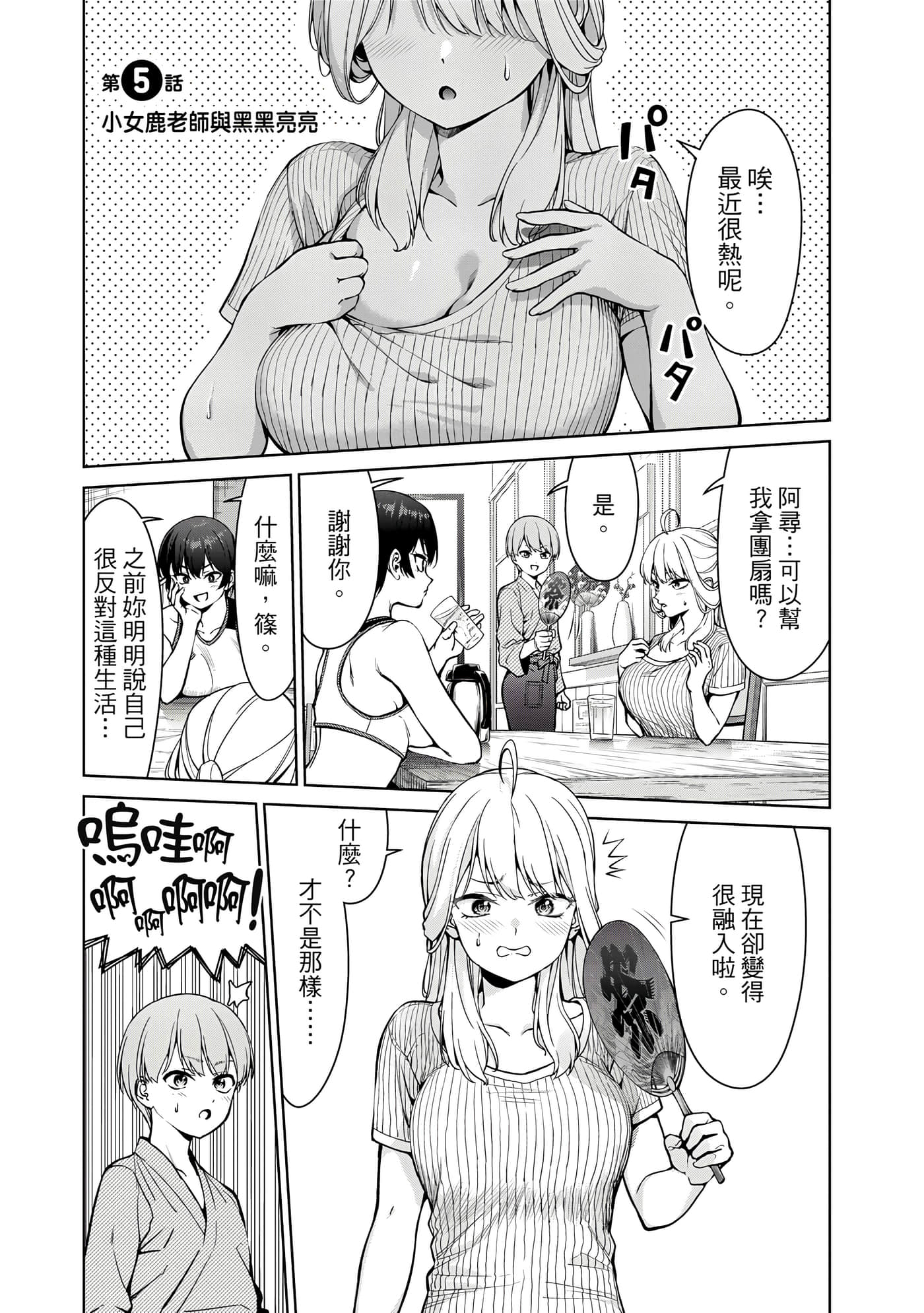 第 1 卷 第 122 页