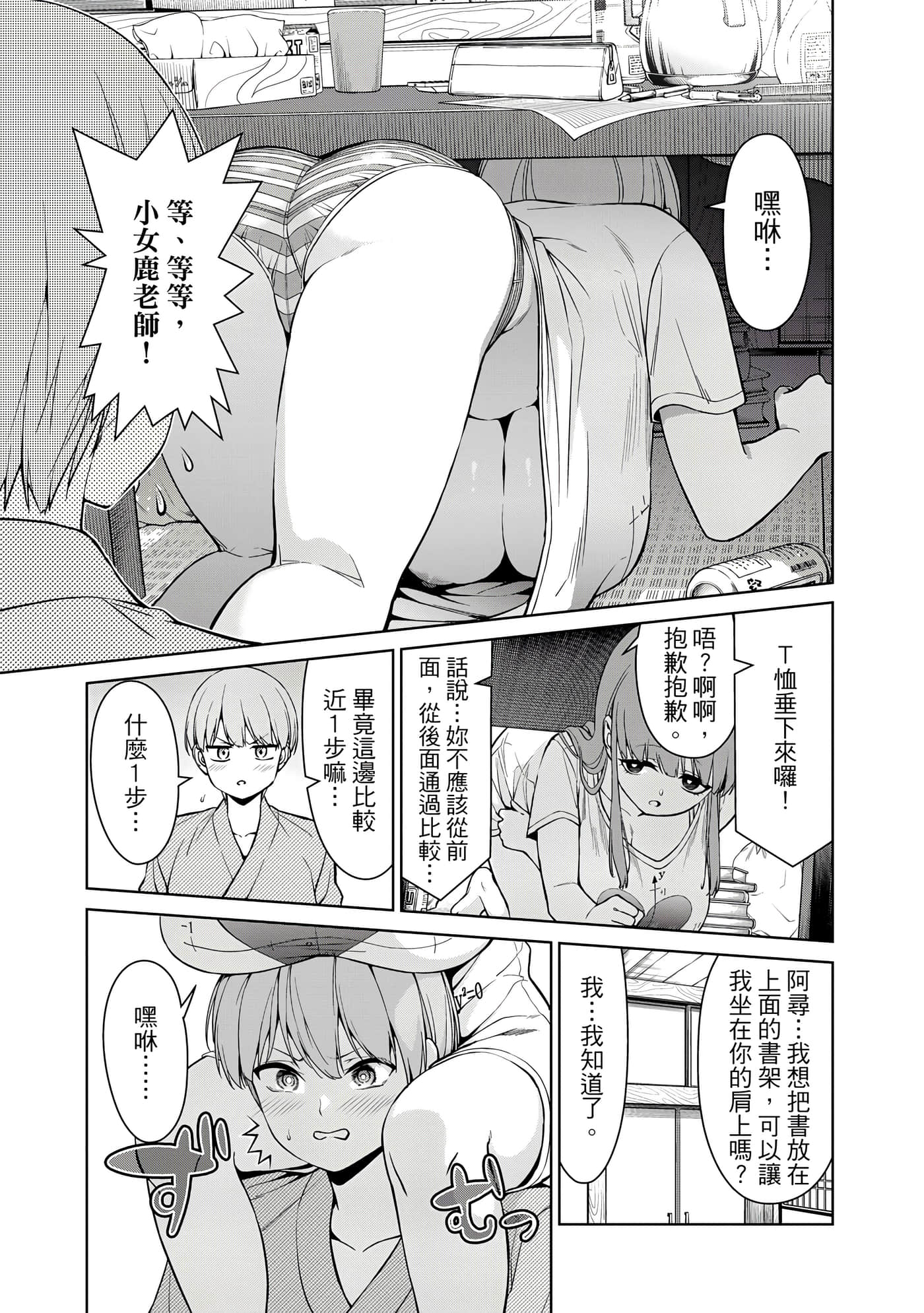 第 1 卷 第 128 页