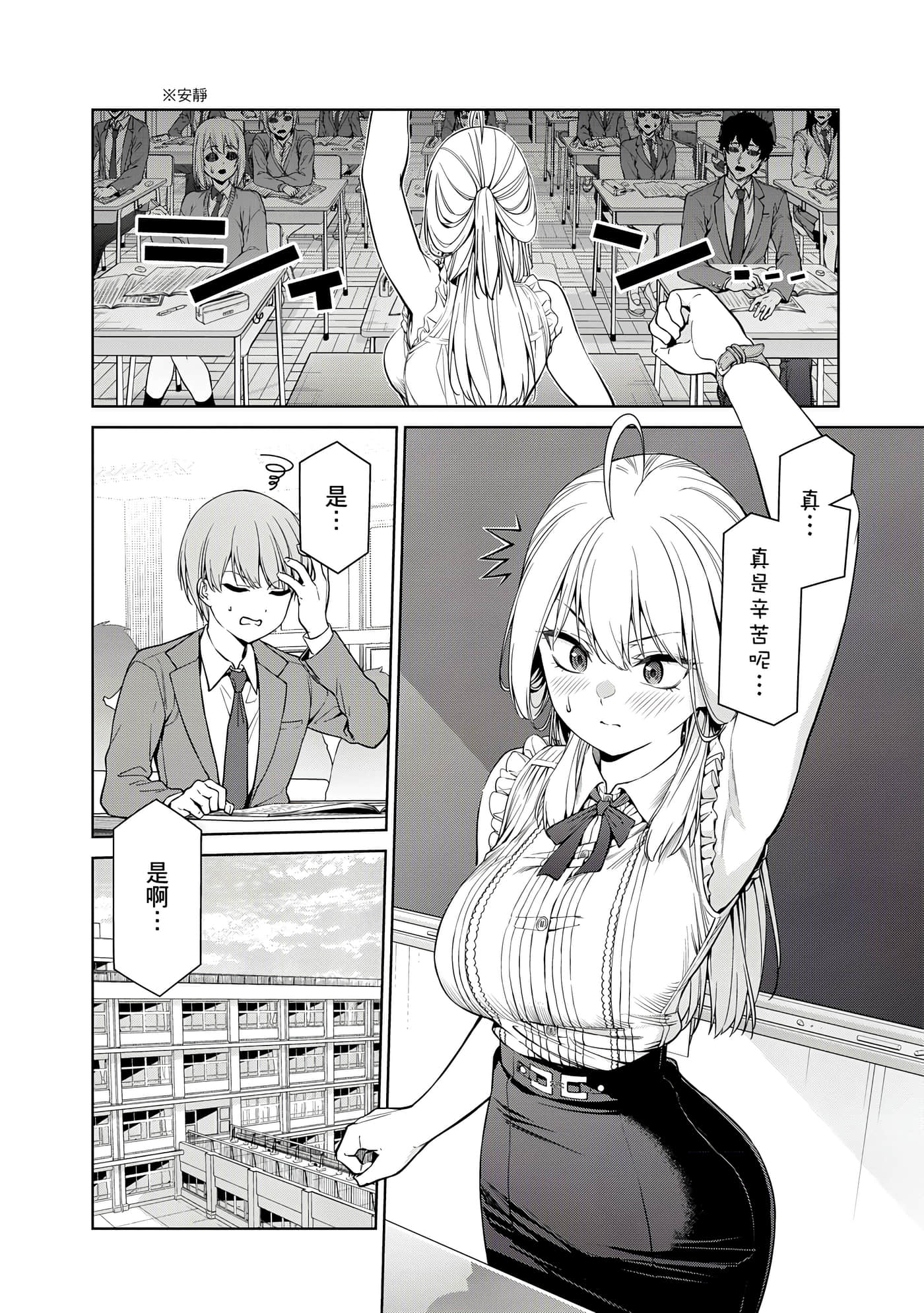 第 1 卷 第 159 页