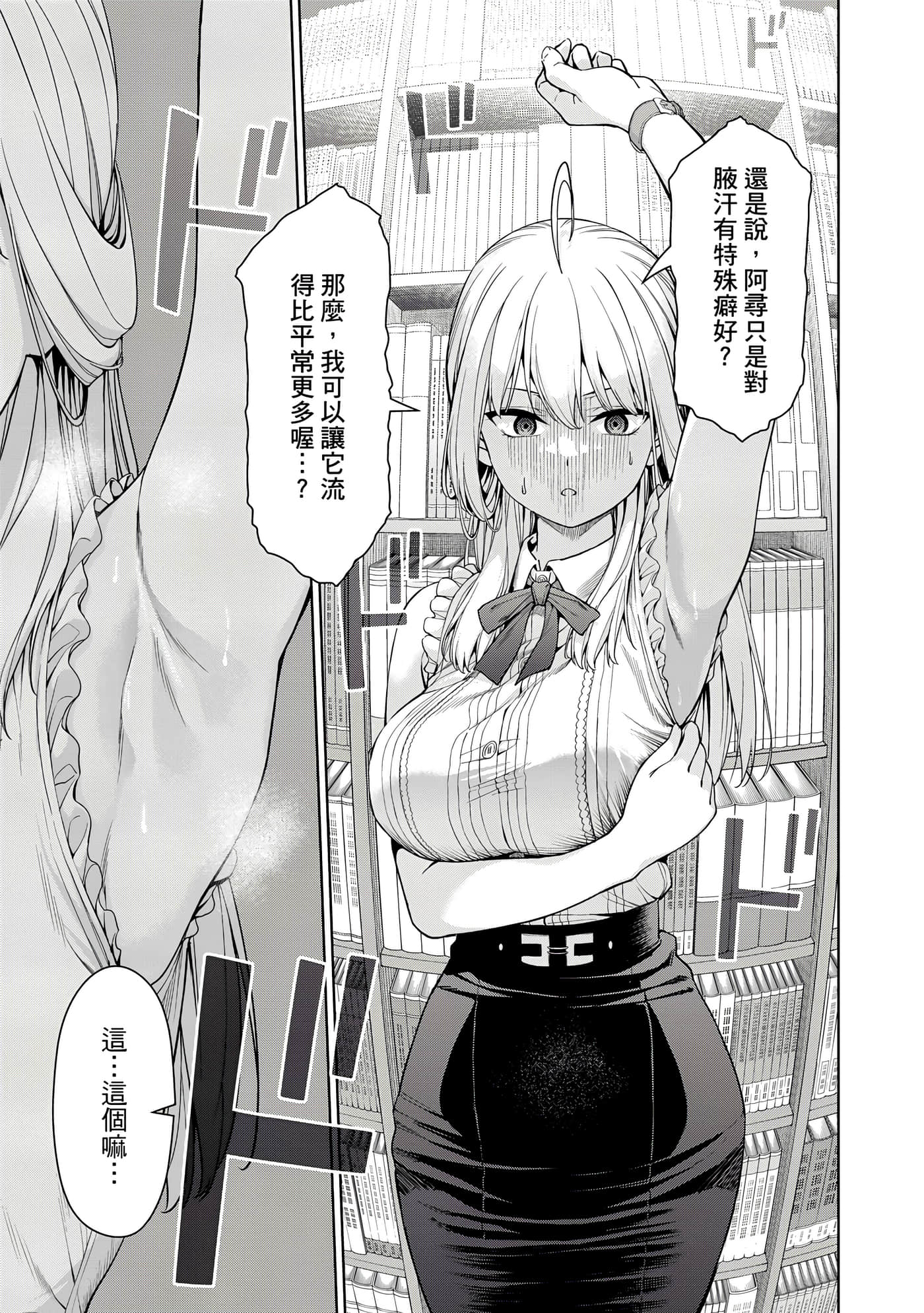 第 1 卷 第 162 页