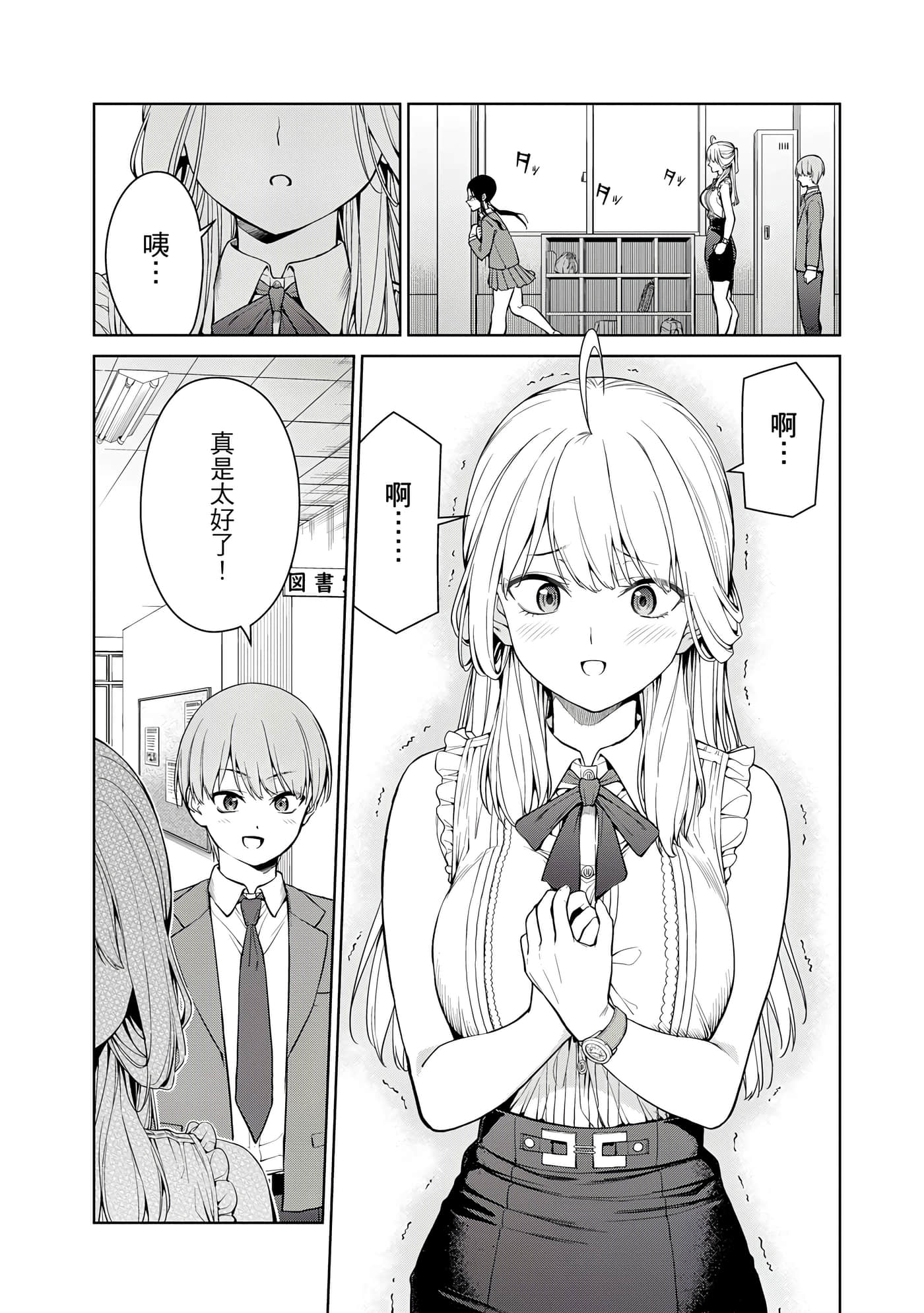 第 1 卷 第 165 页