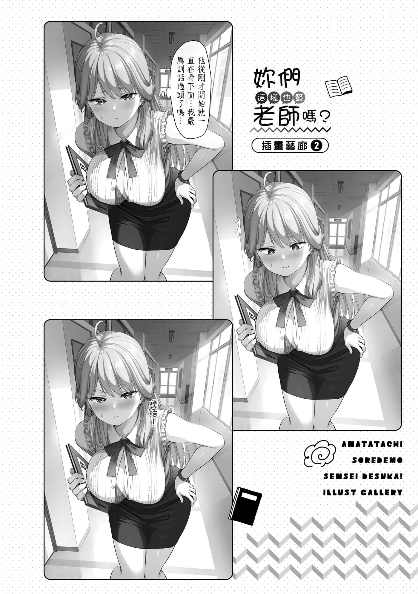 第 1 卷 第 175 页