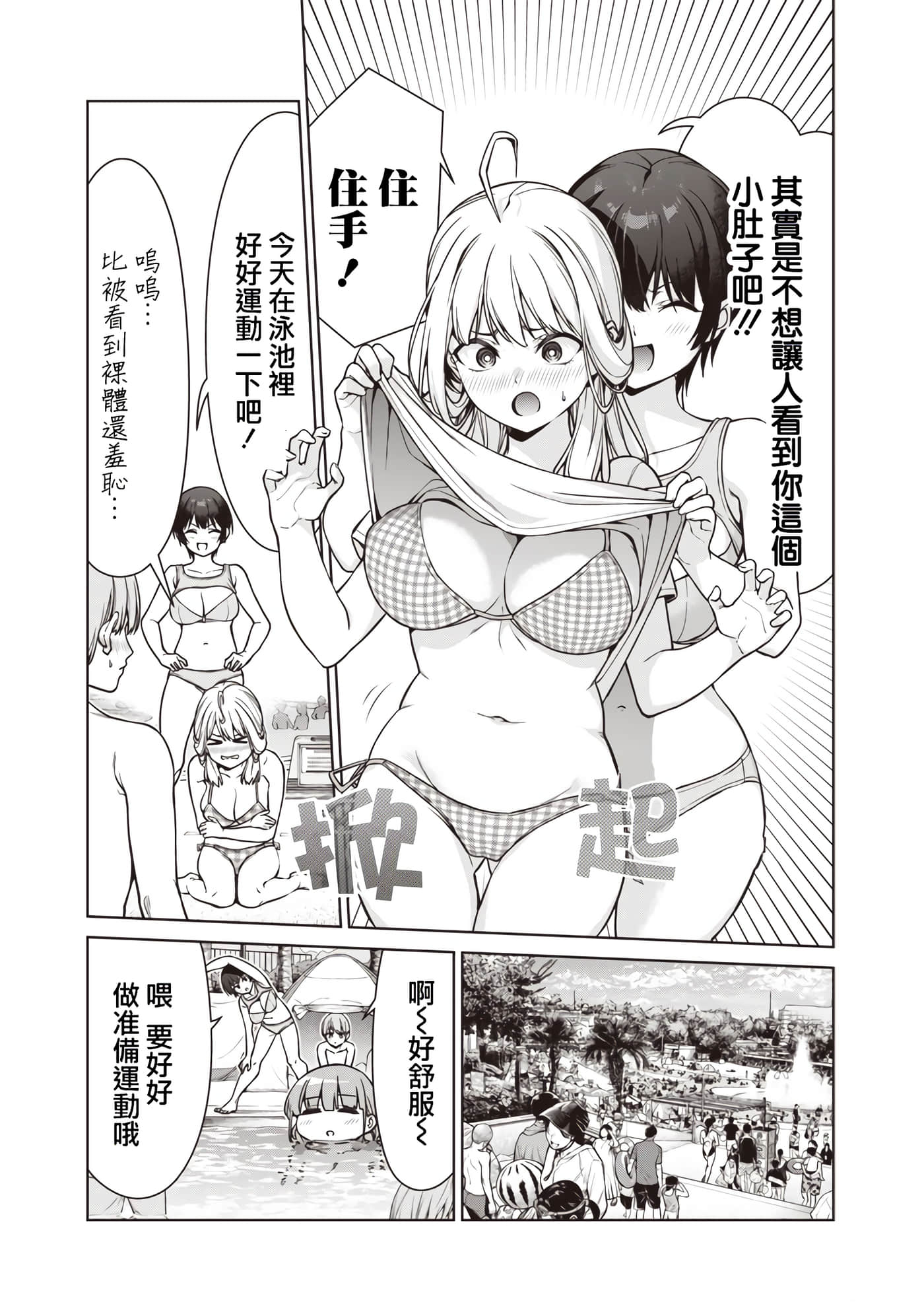 第 10 卷 第 5 页