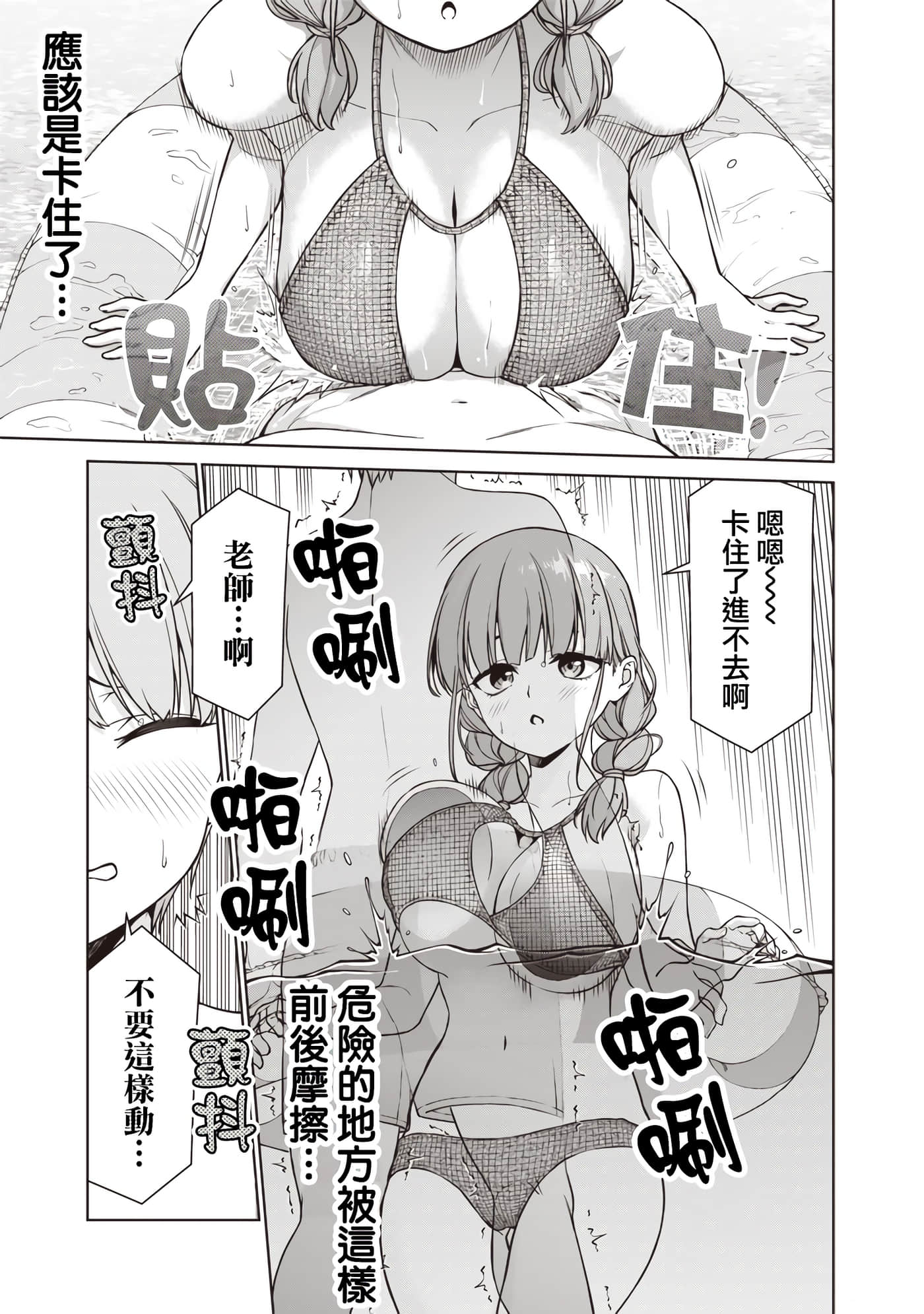 第 10 卷 第 13 页