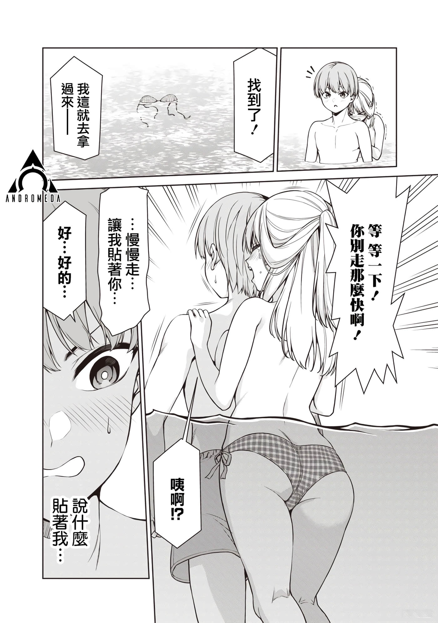 第 10 卷 第 20 页