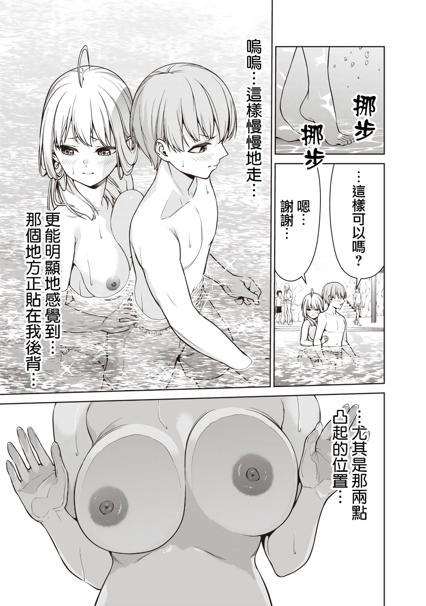 第 10 卷 第 21 页