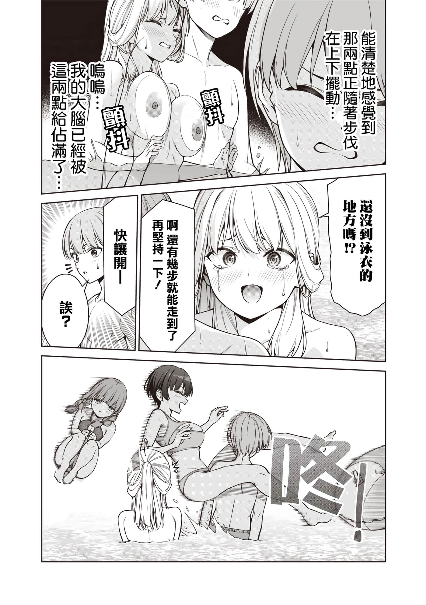 第 10 卷 第 22 页