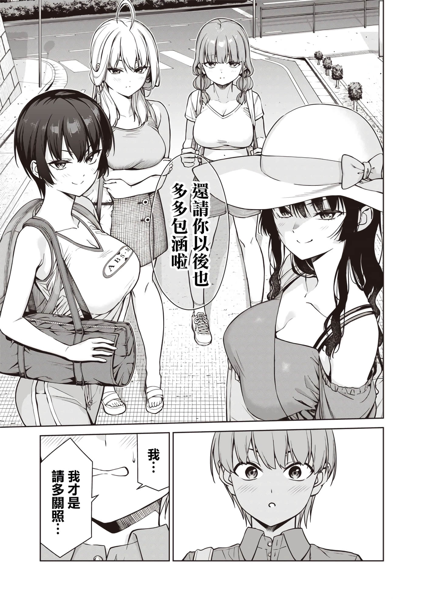 第 10 卷 第 27 页